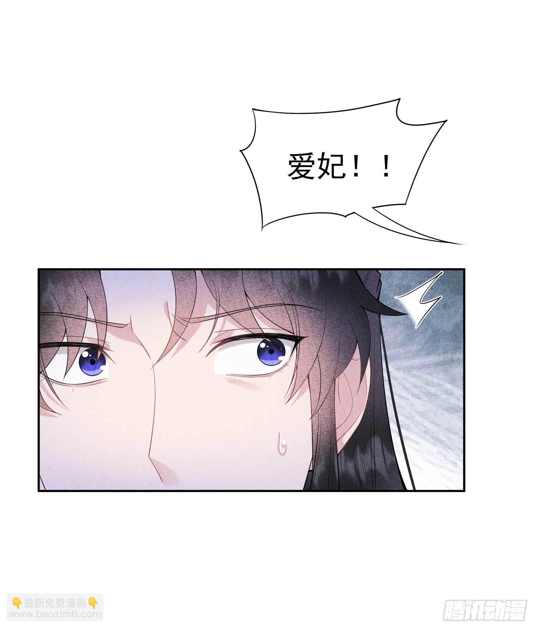 101 玩脱了