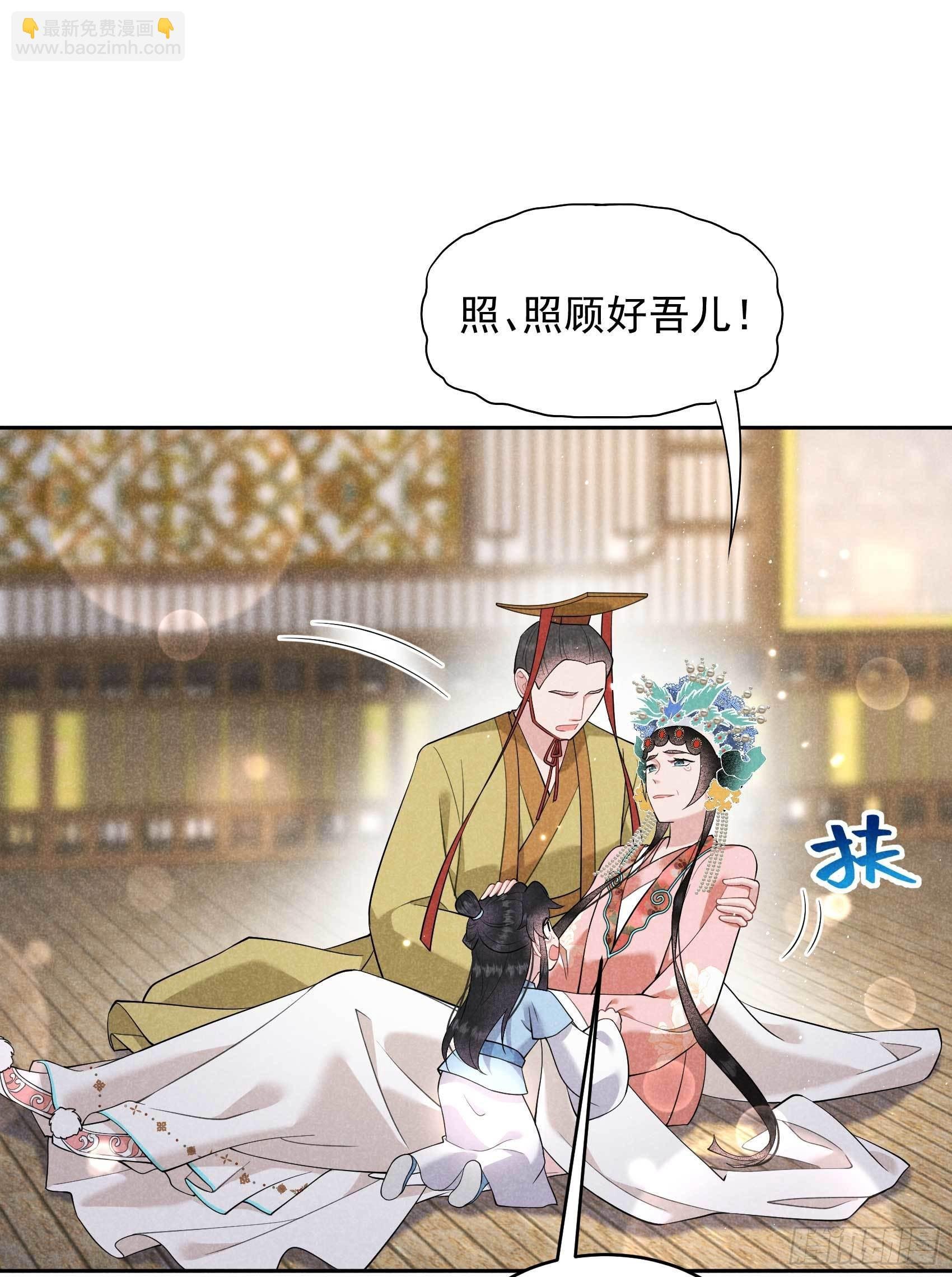 101 玩脱了