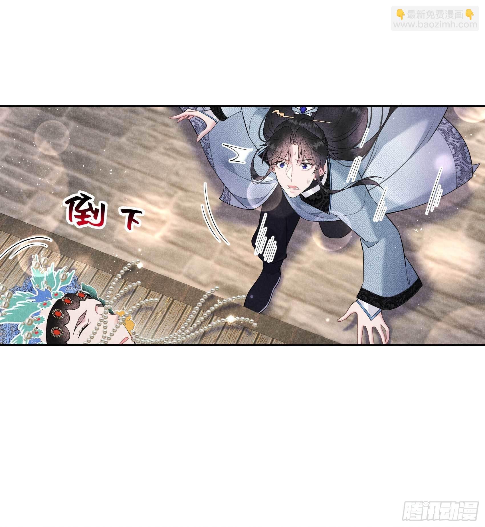 101 玩脱了