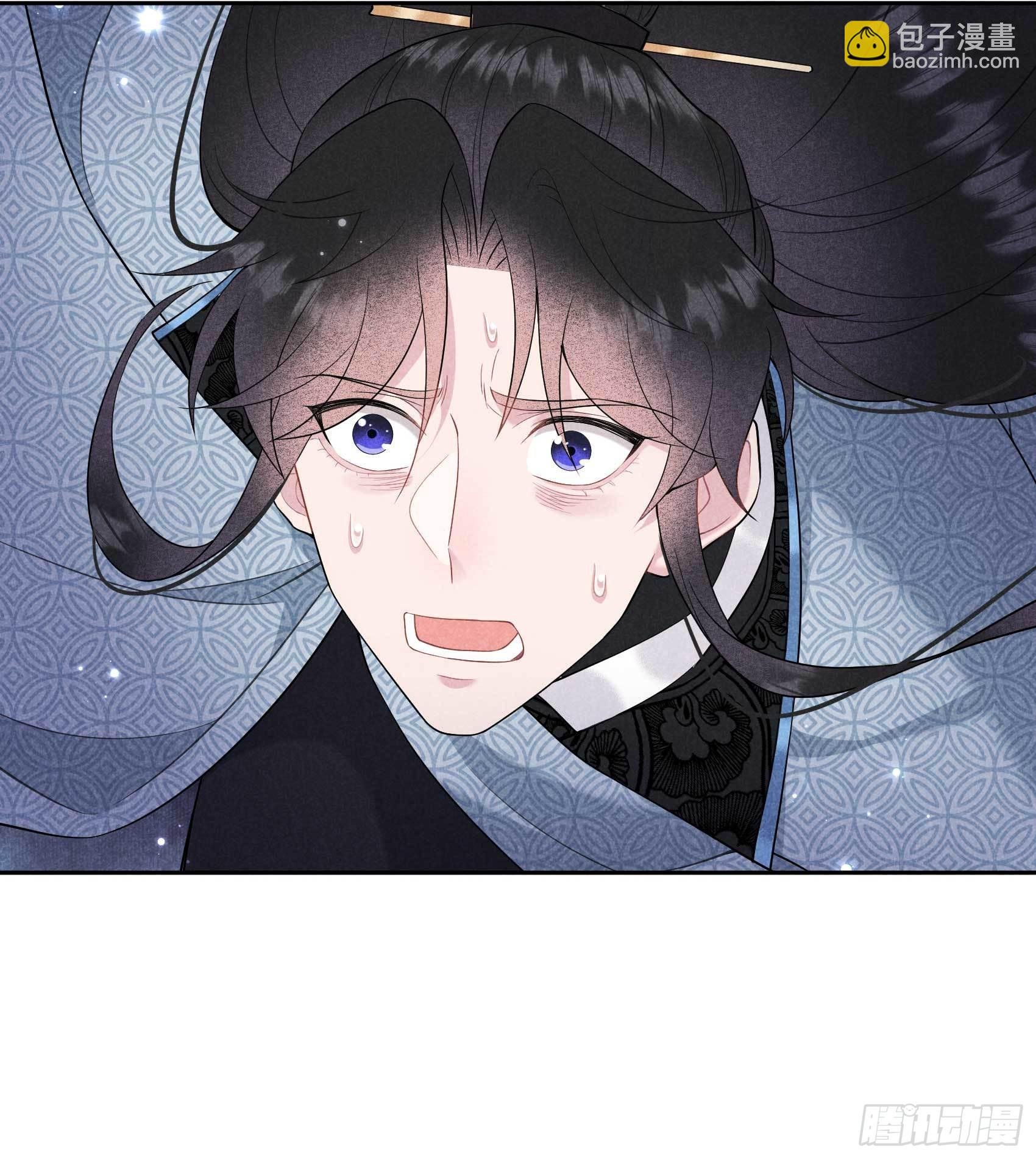 101 玩脱了