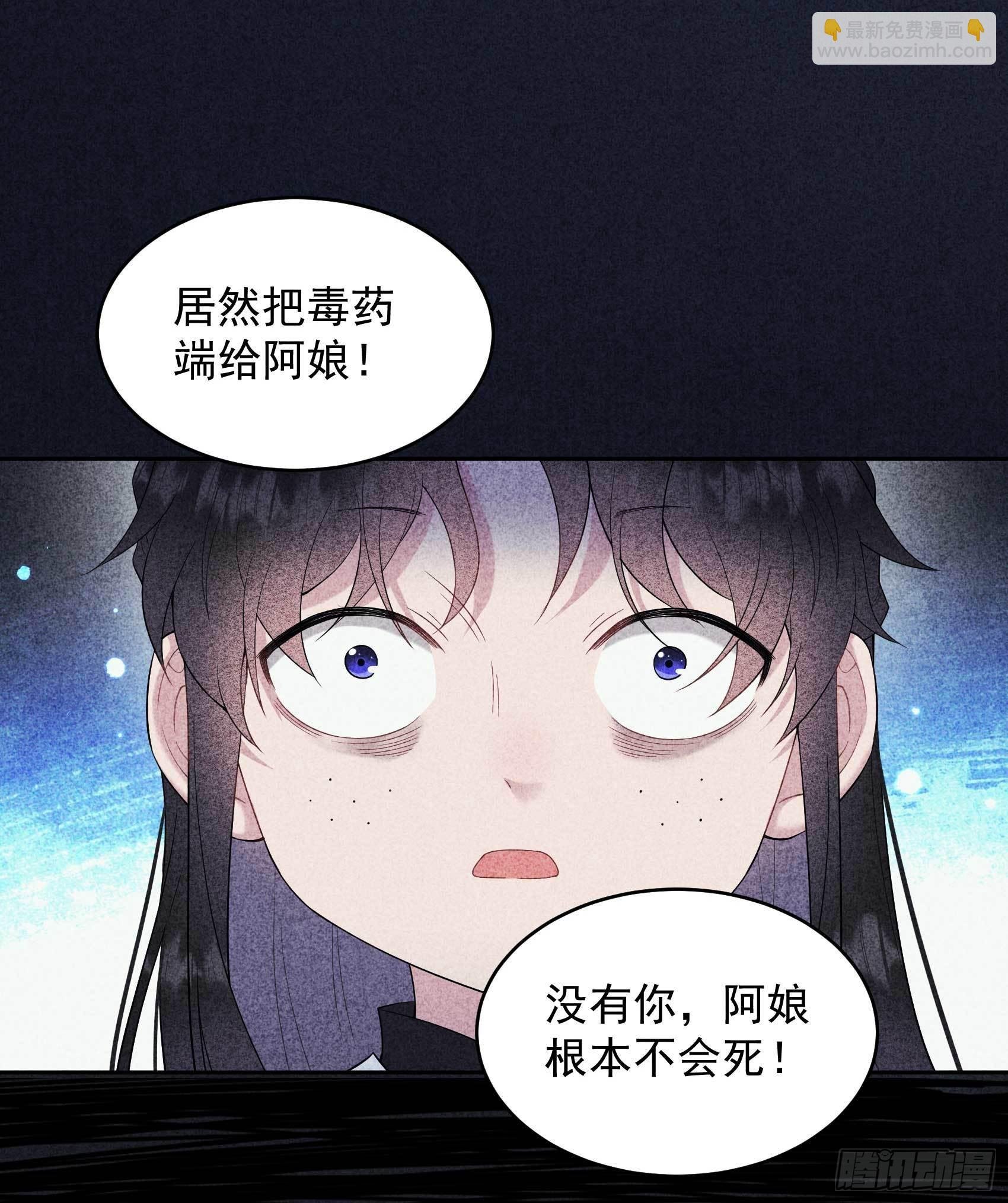 101 玩脱了