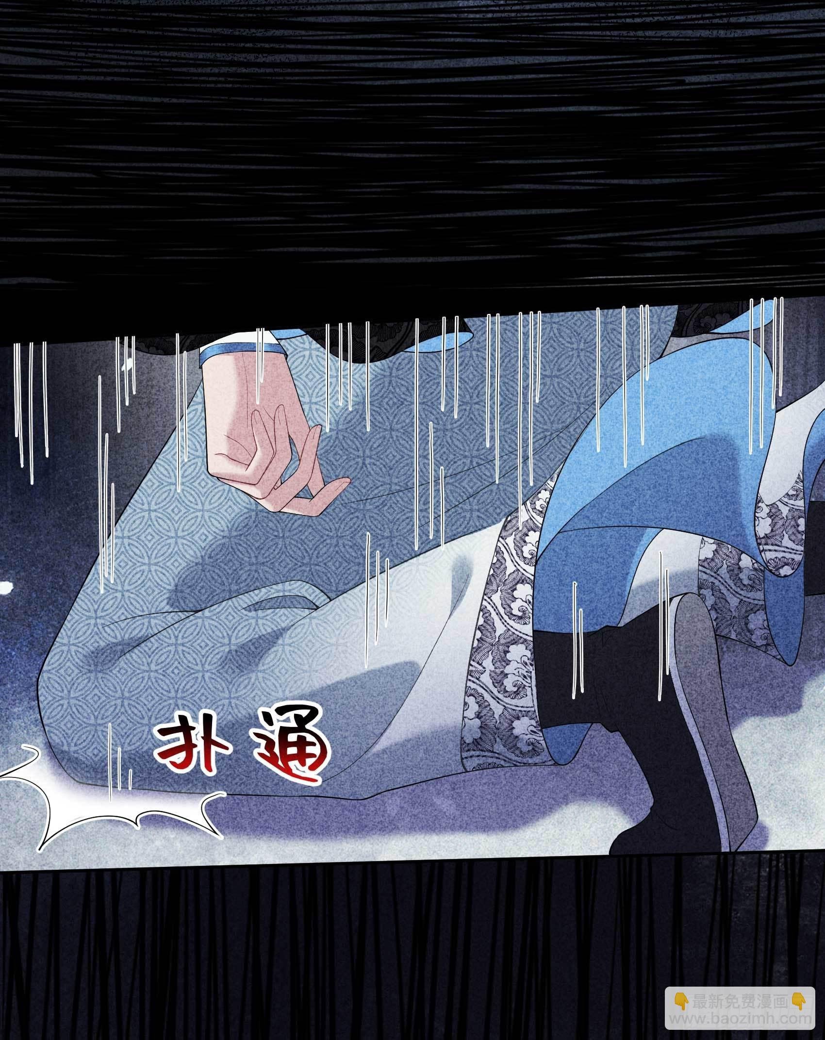 101 玩脱了