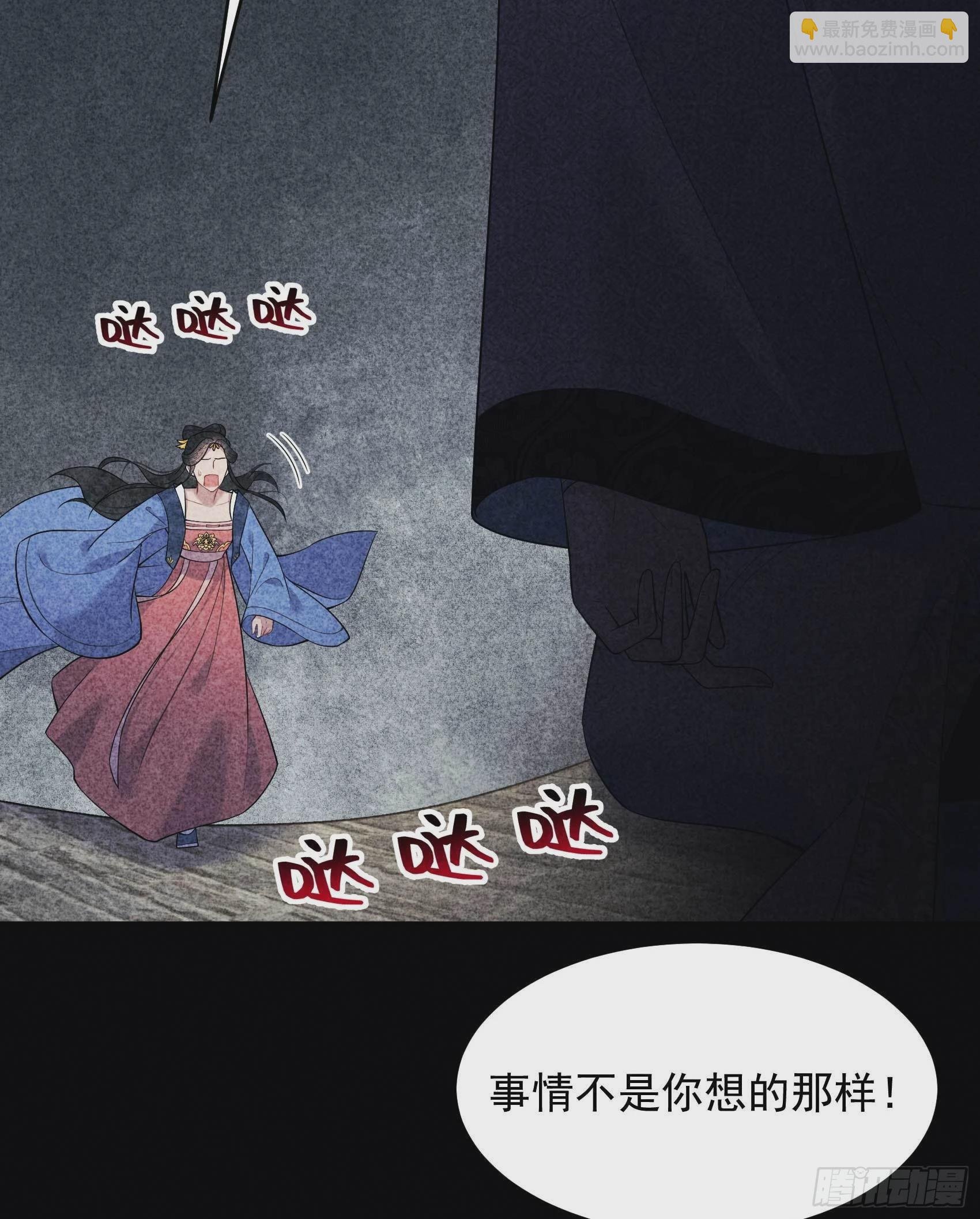 102 你是我的光