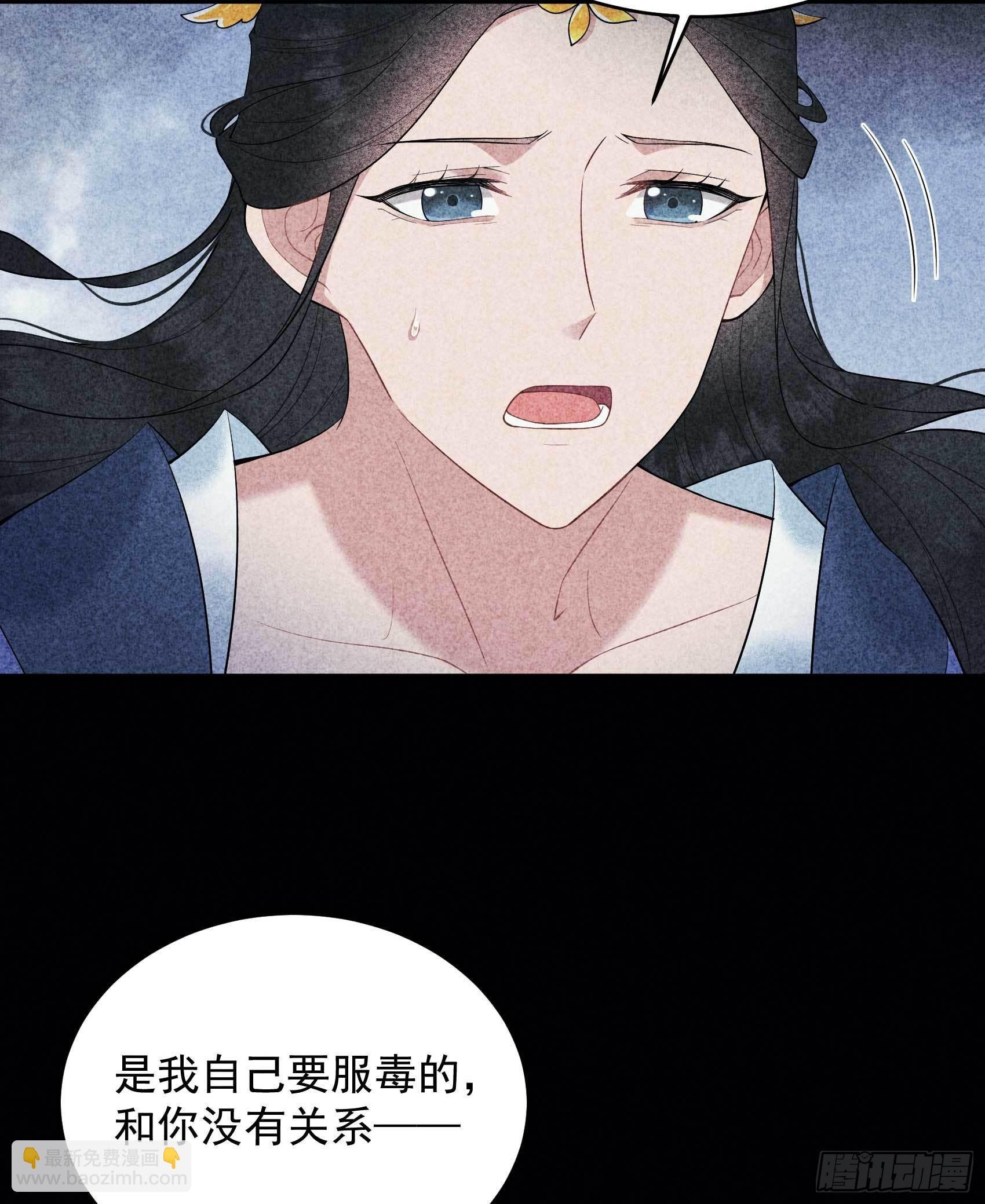 102 你是我的光