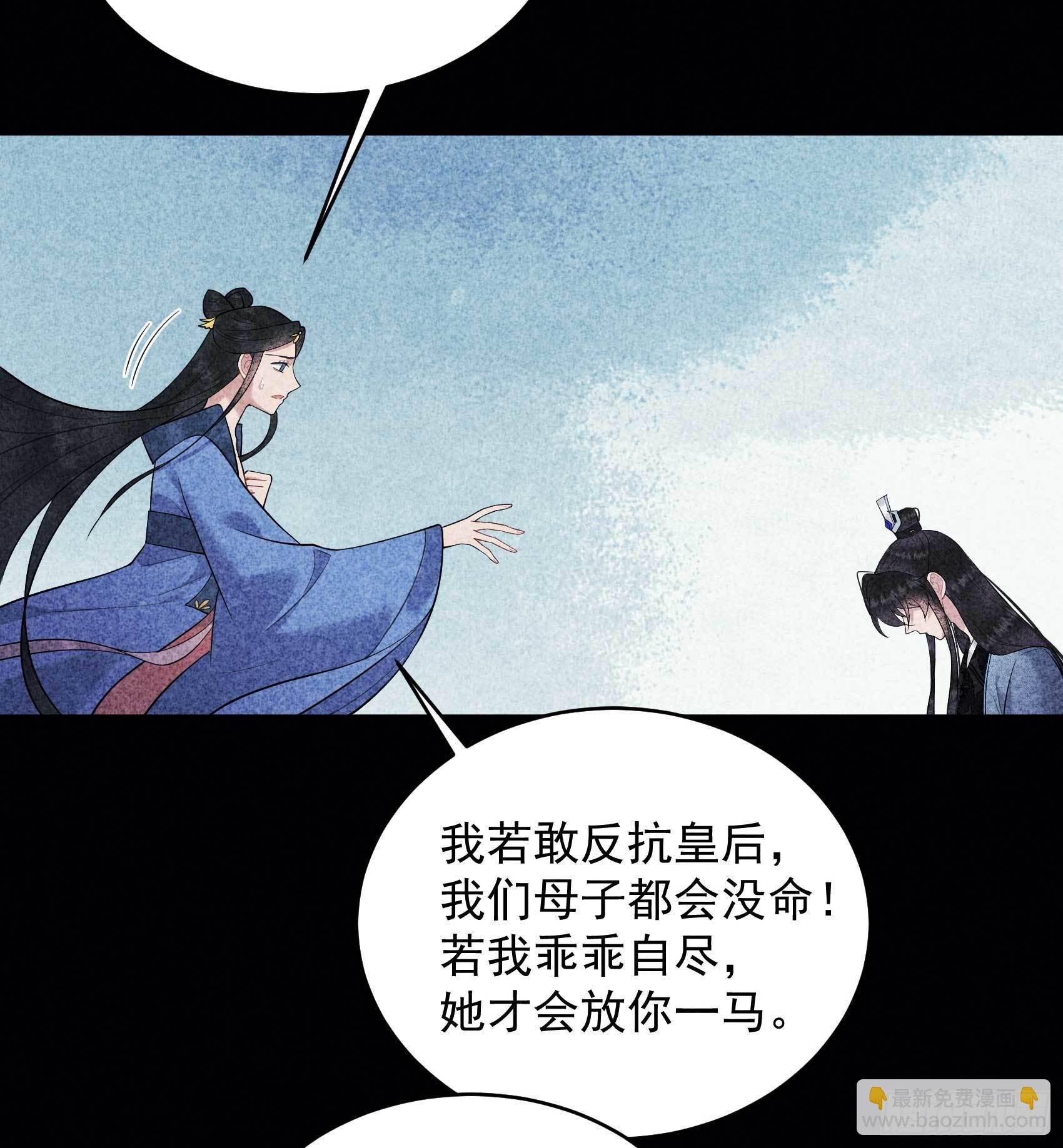 102 你是我的光