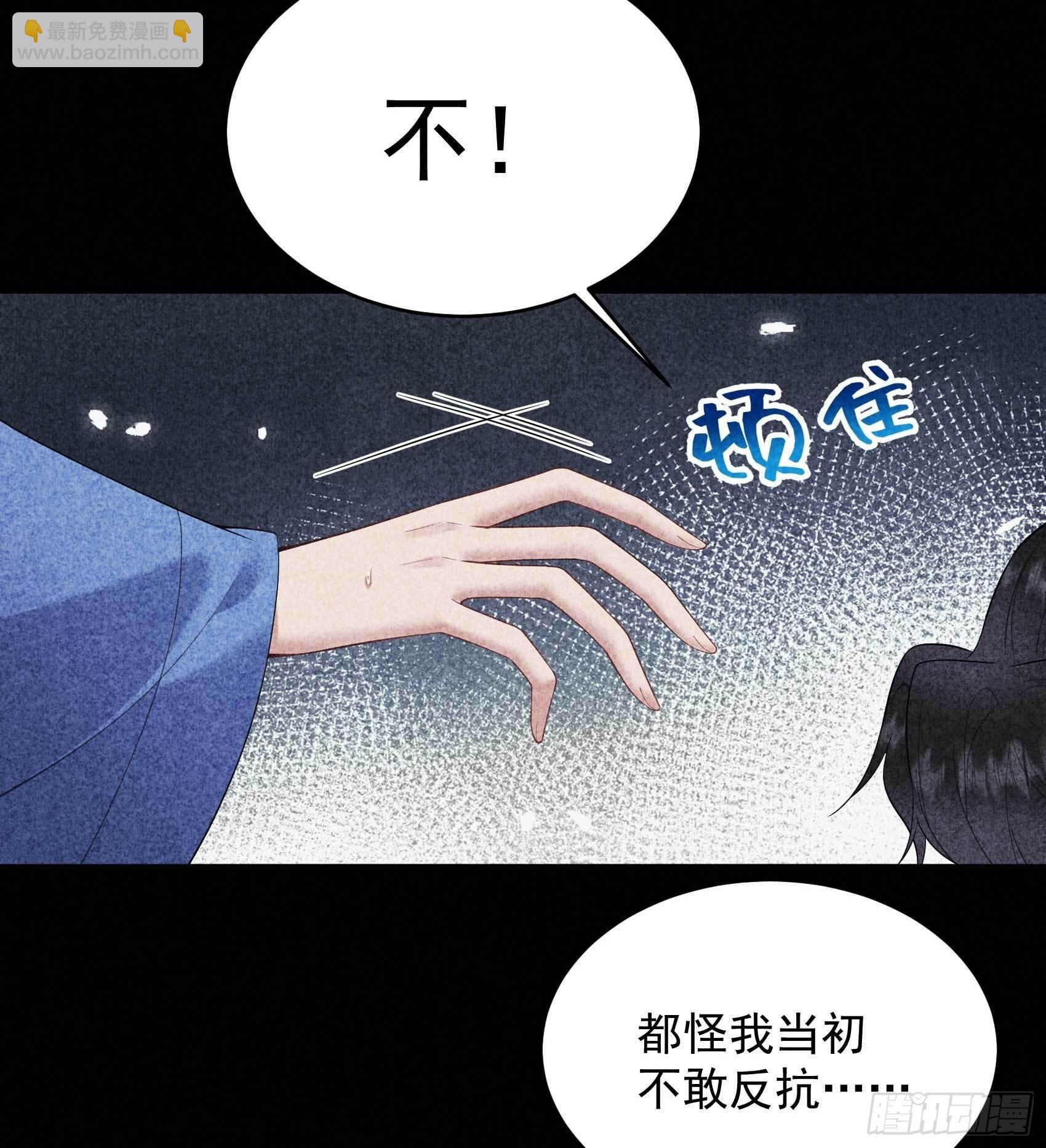 102 你是我的光