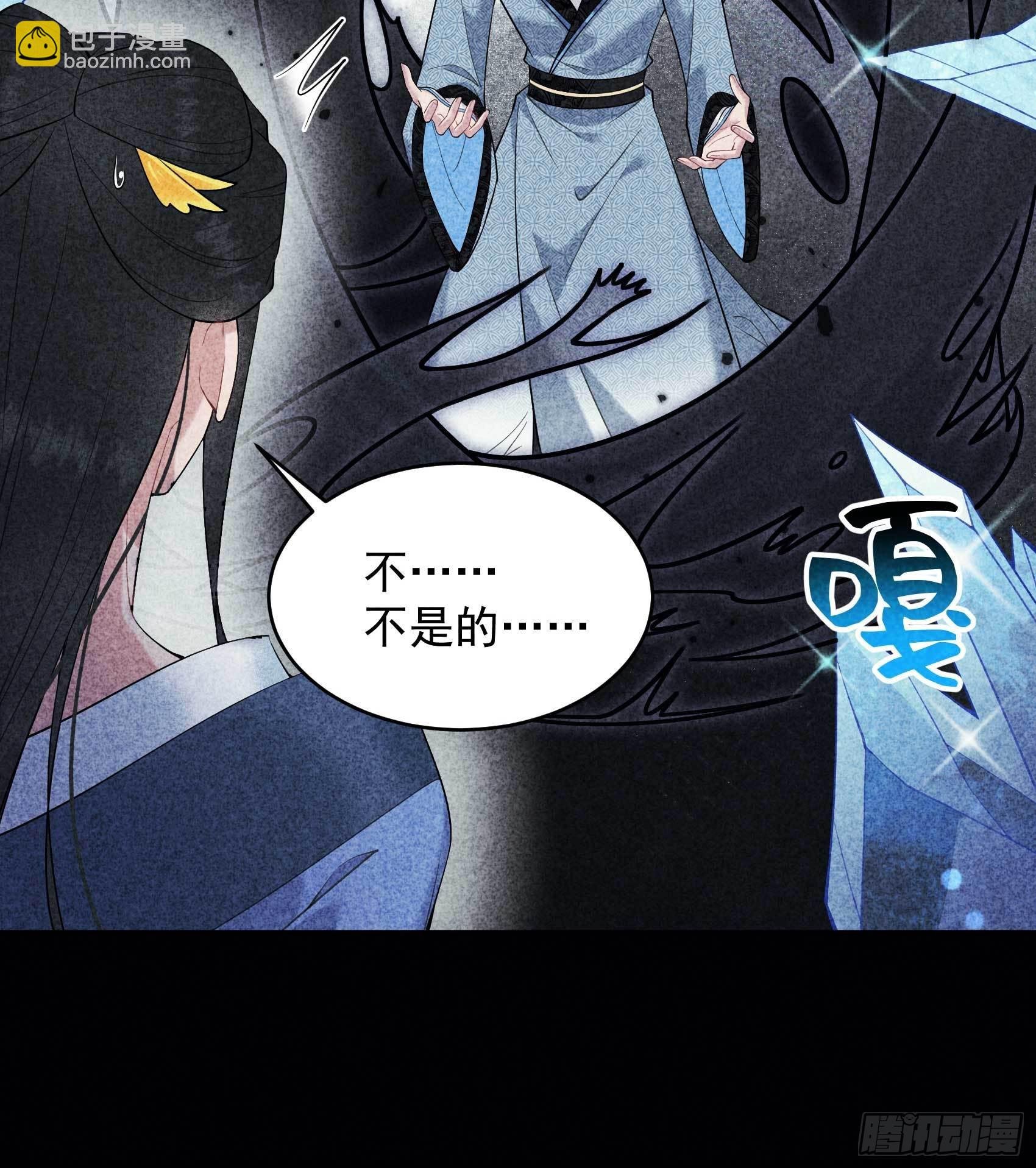 102 你是我的光