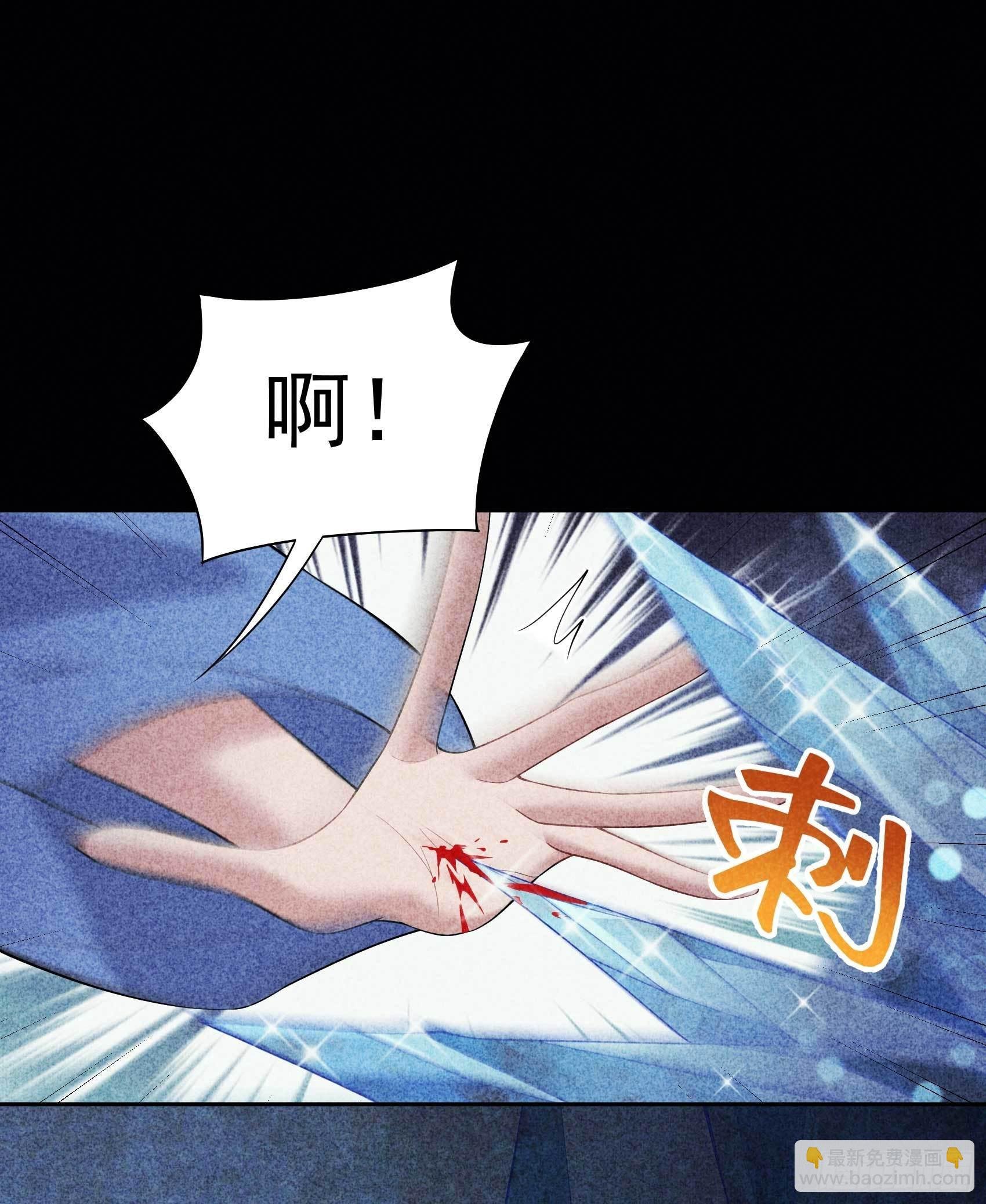 102 你是我的光