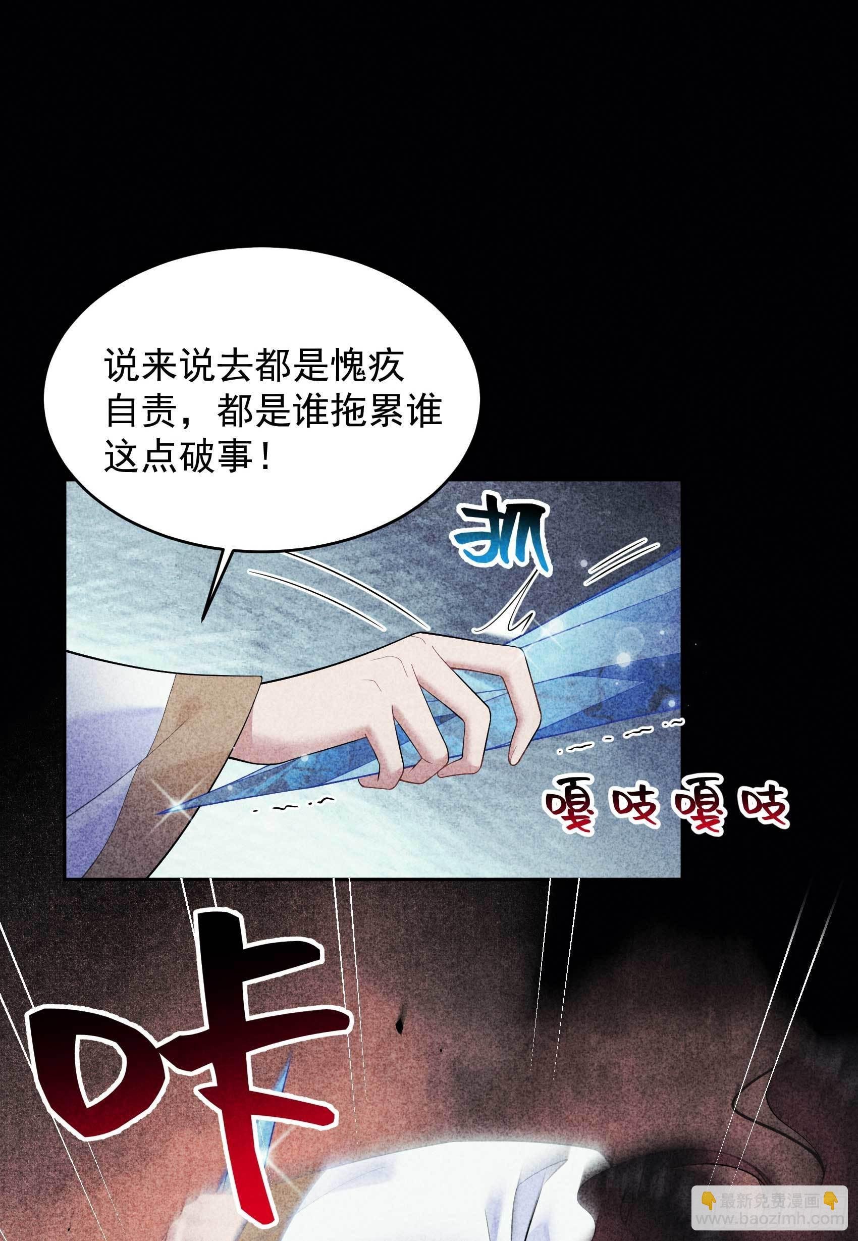 102 你是我的光