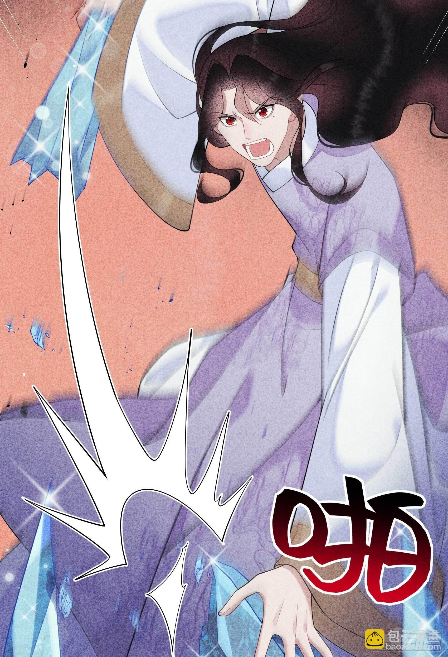 102 你是我的光