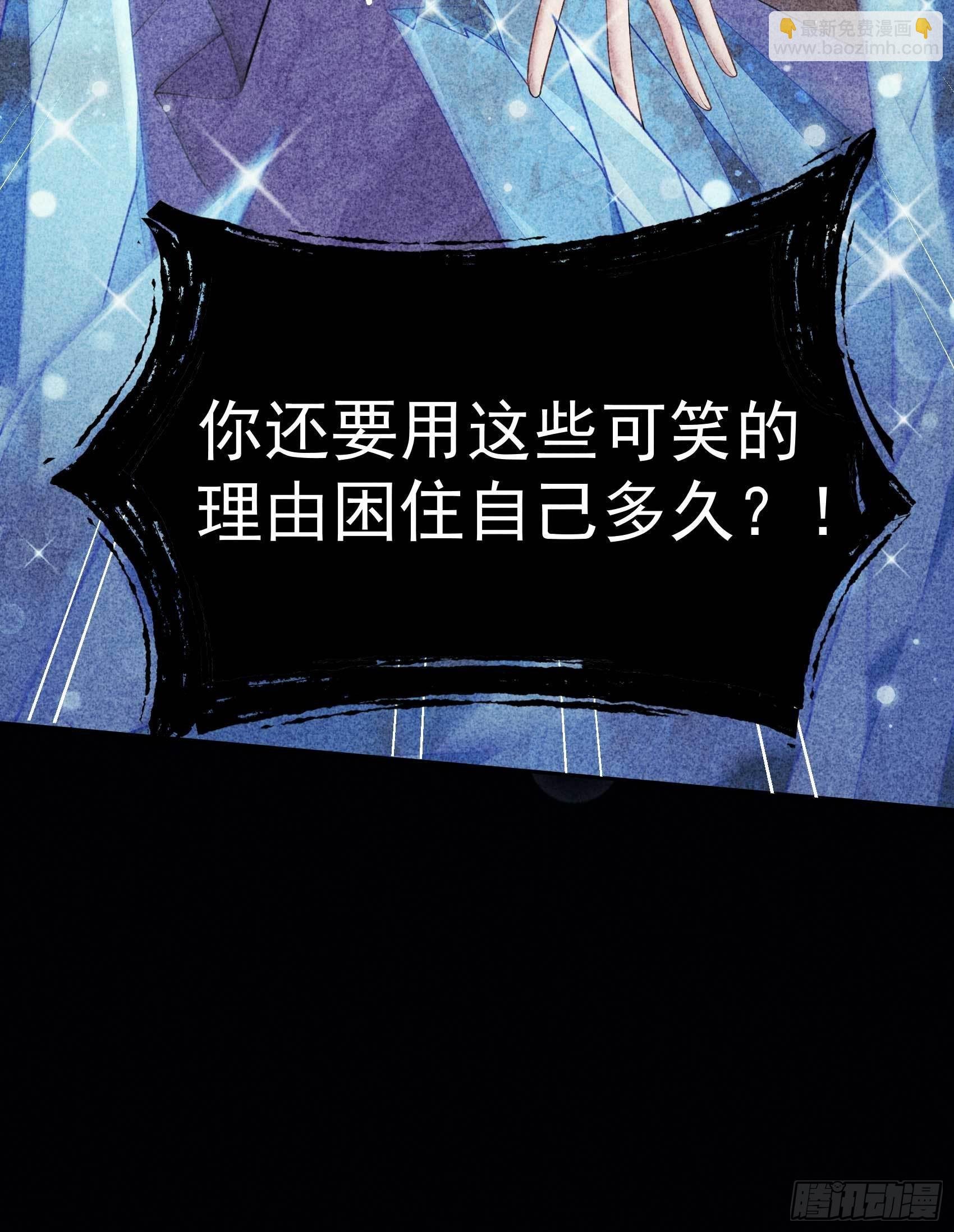 102 你是我的光
