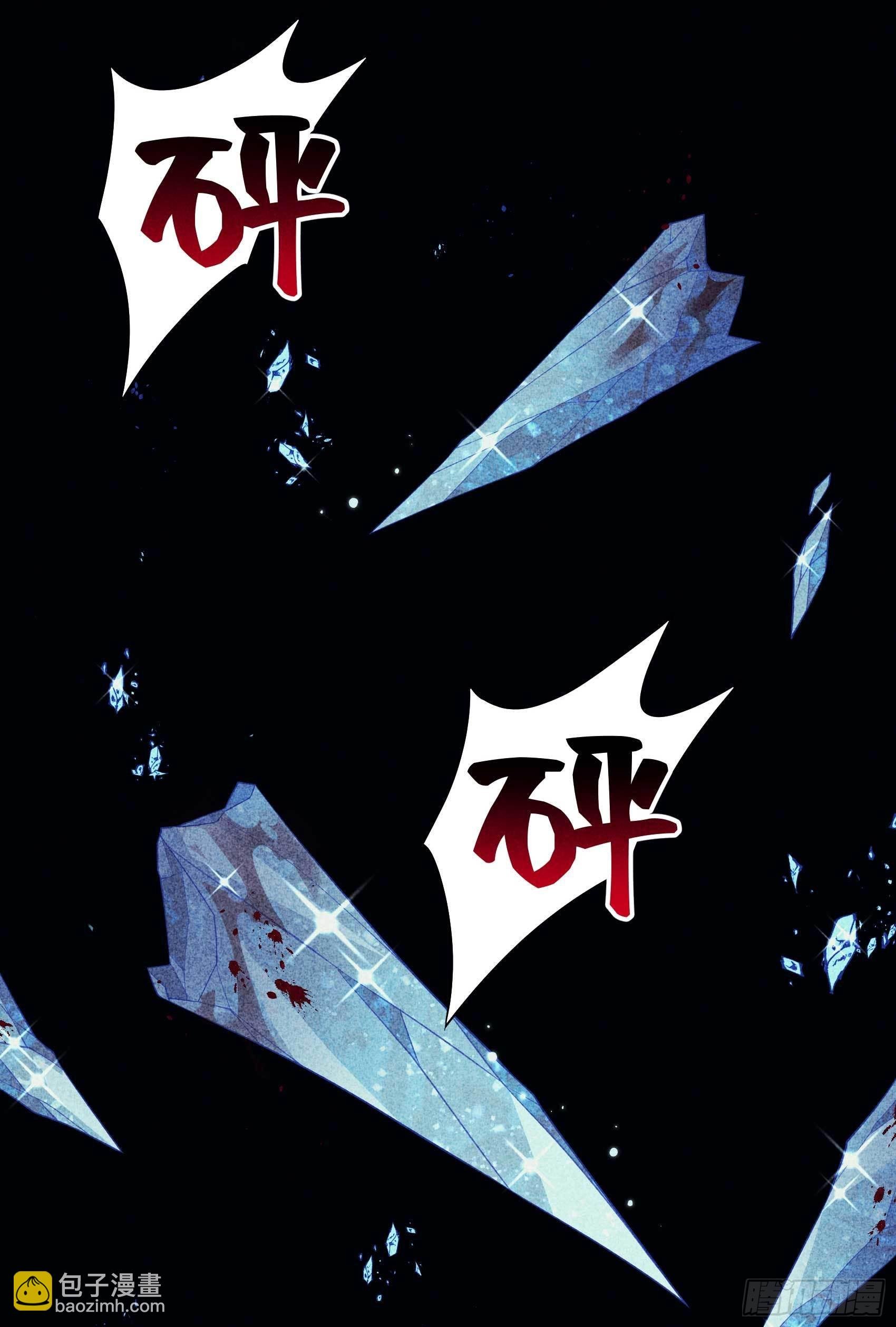 102 你是我的光