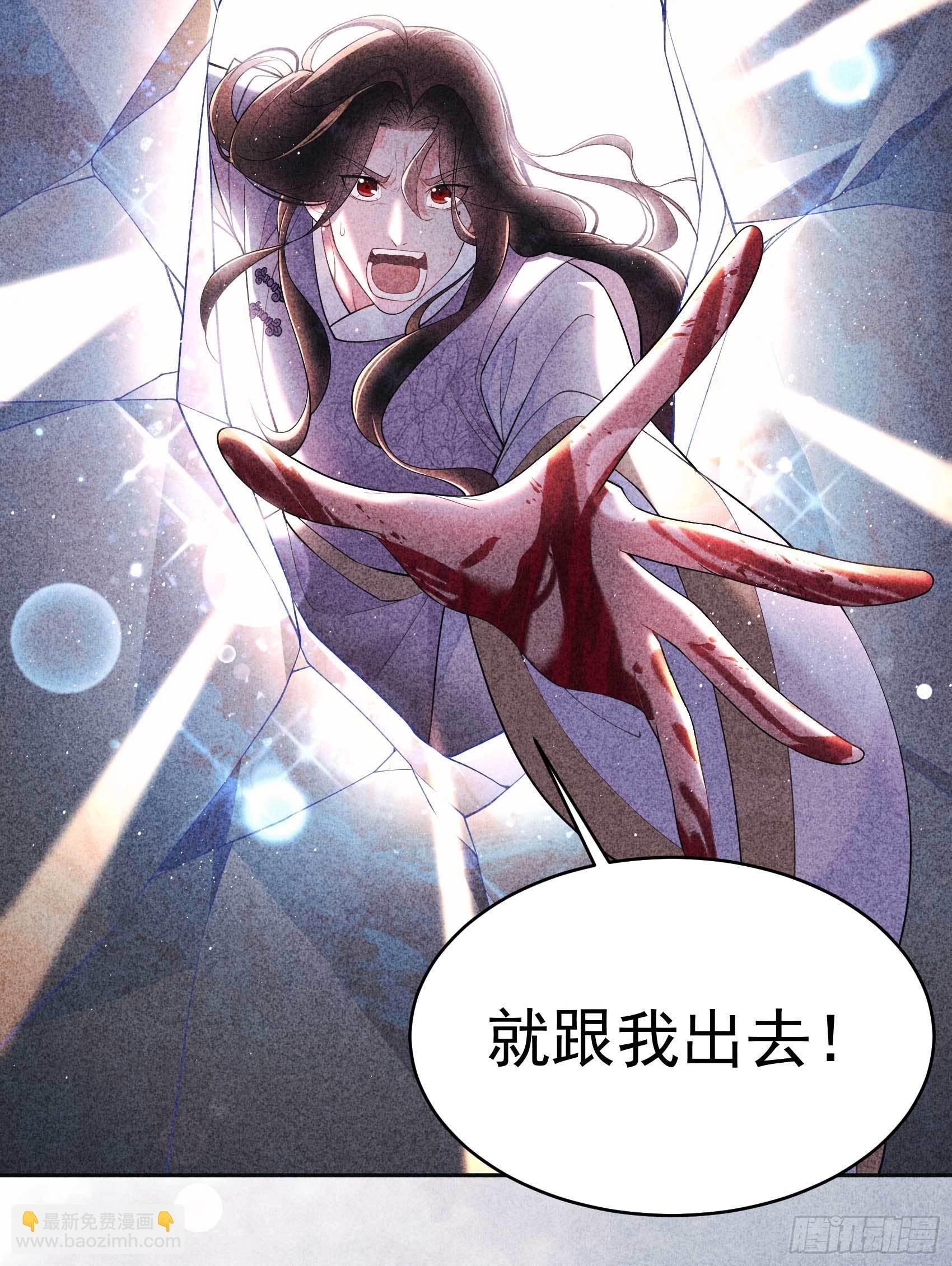 102 你是我的光