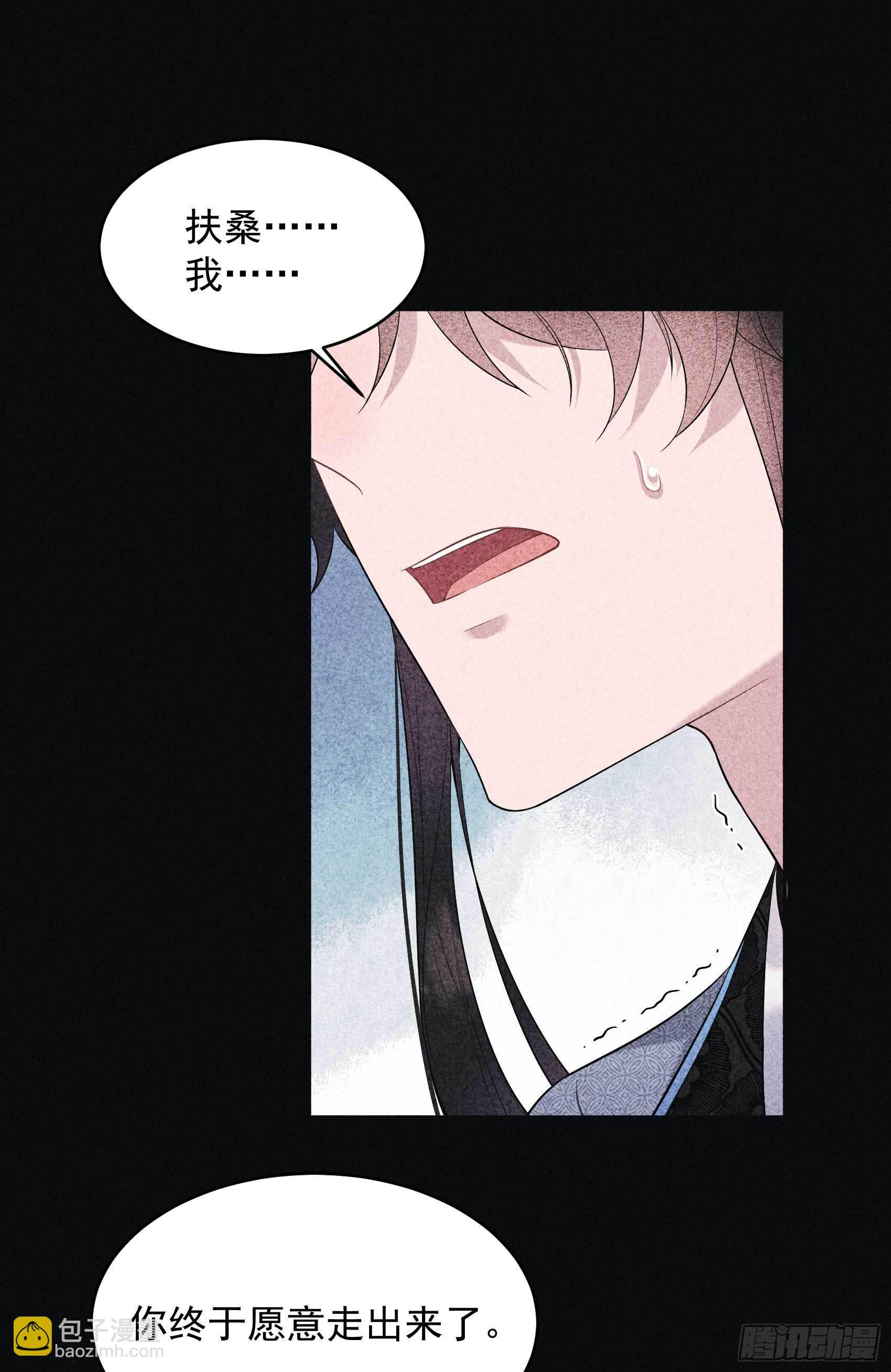 102 你是我的光