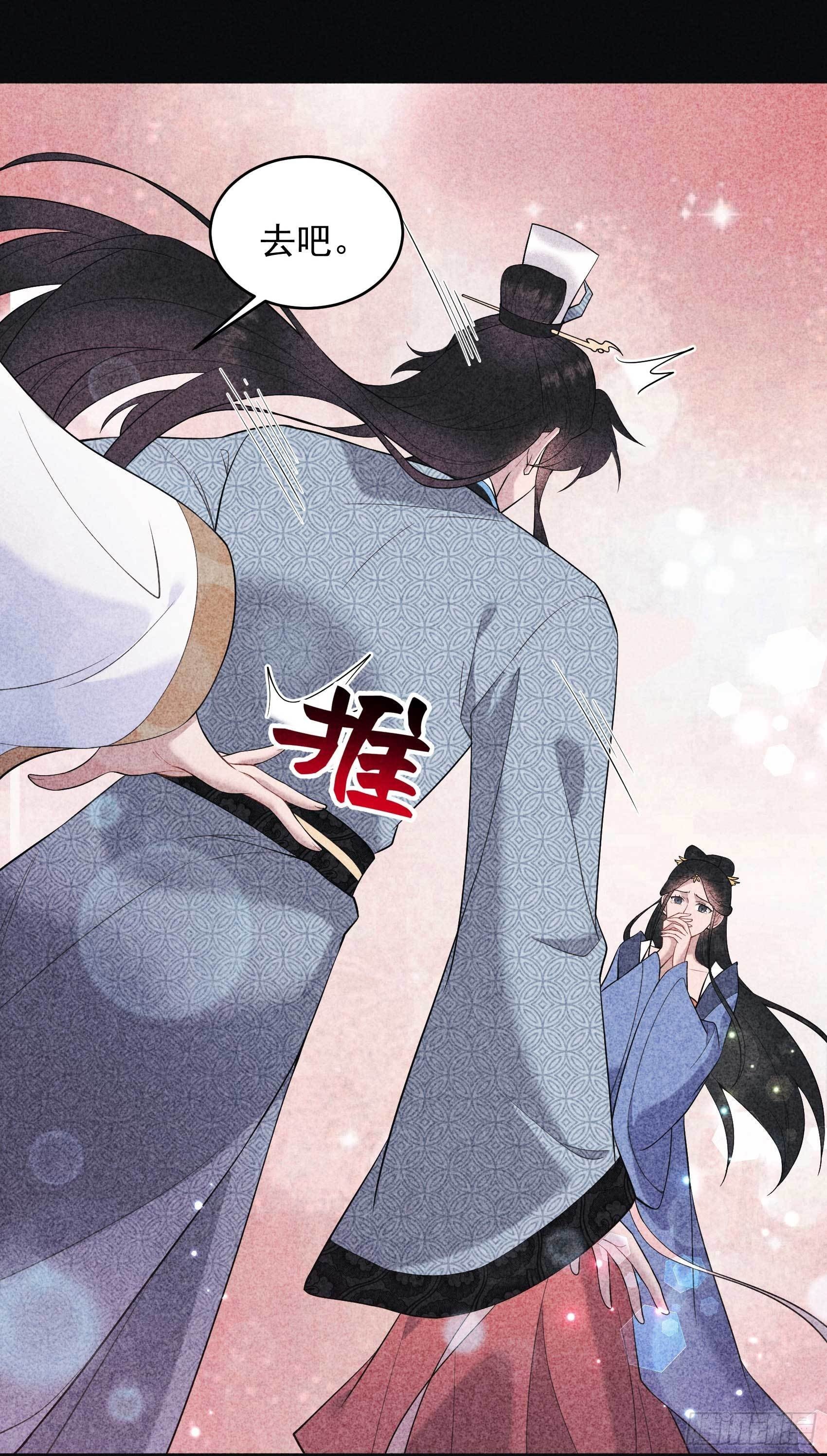102 你是我的光