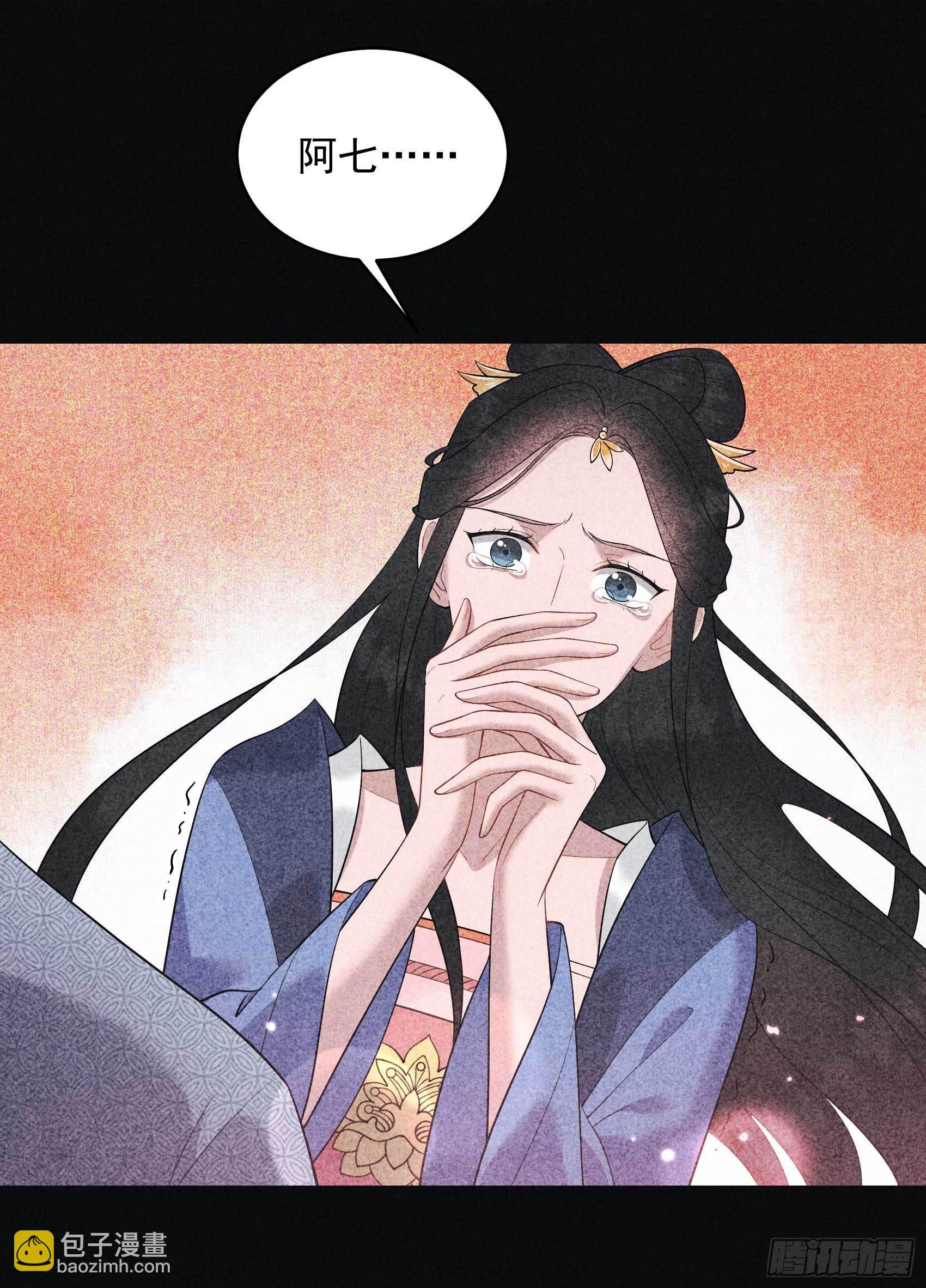 102 你是我的光