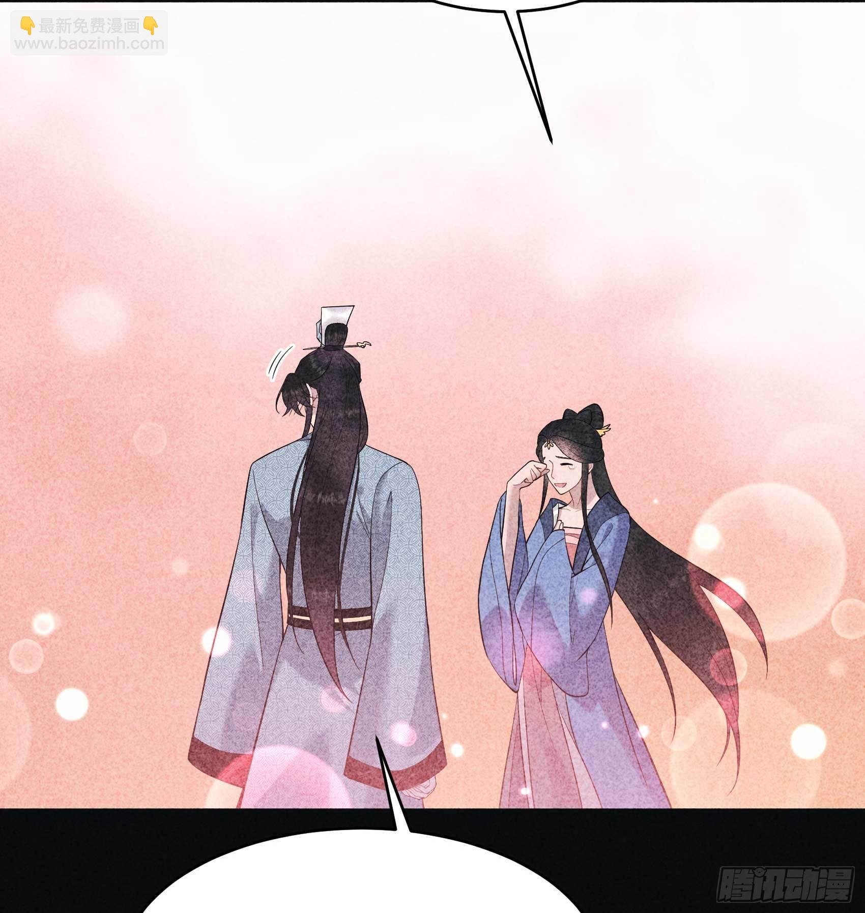 102 你是我的光