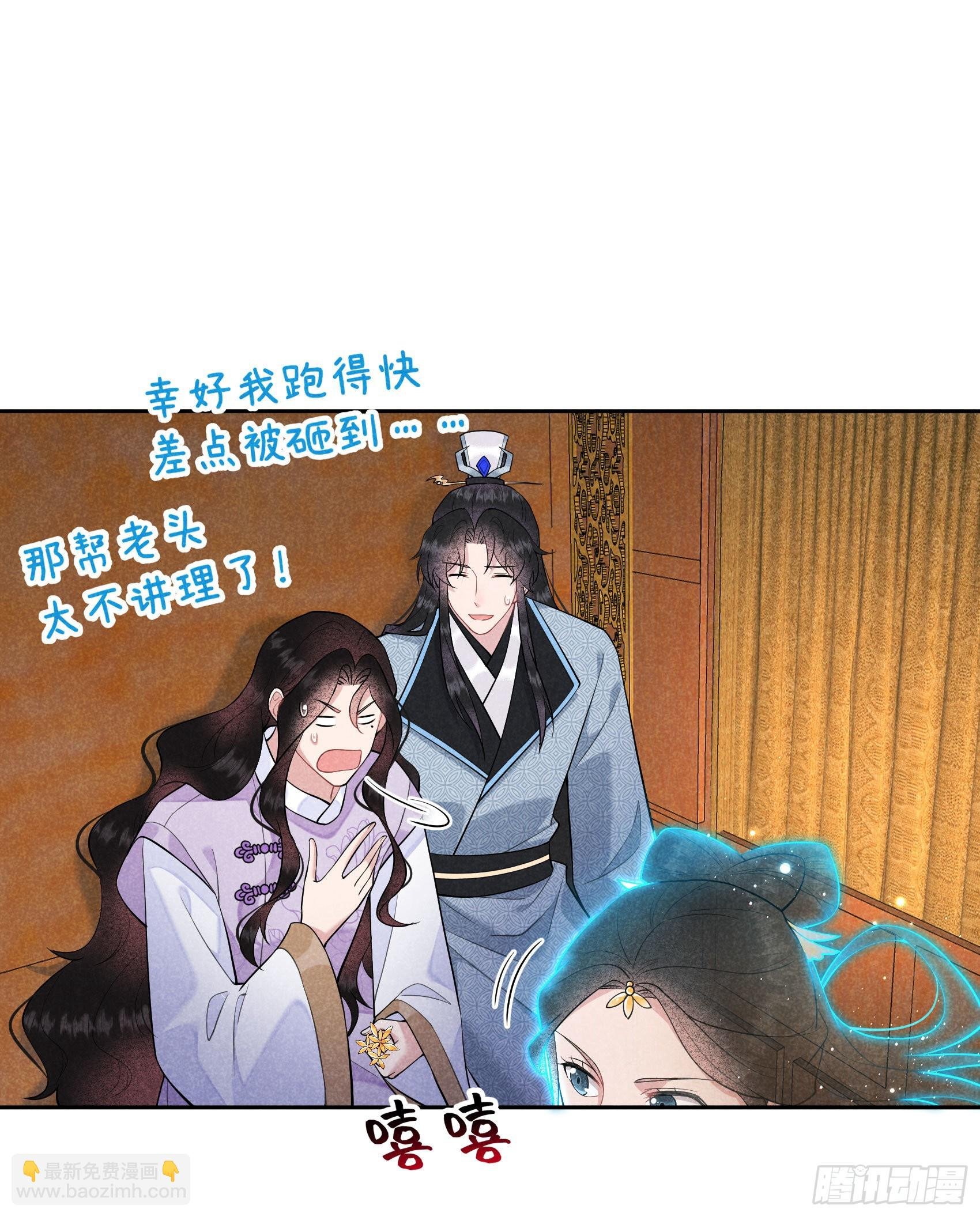 103 鸿门宴