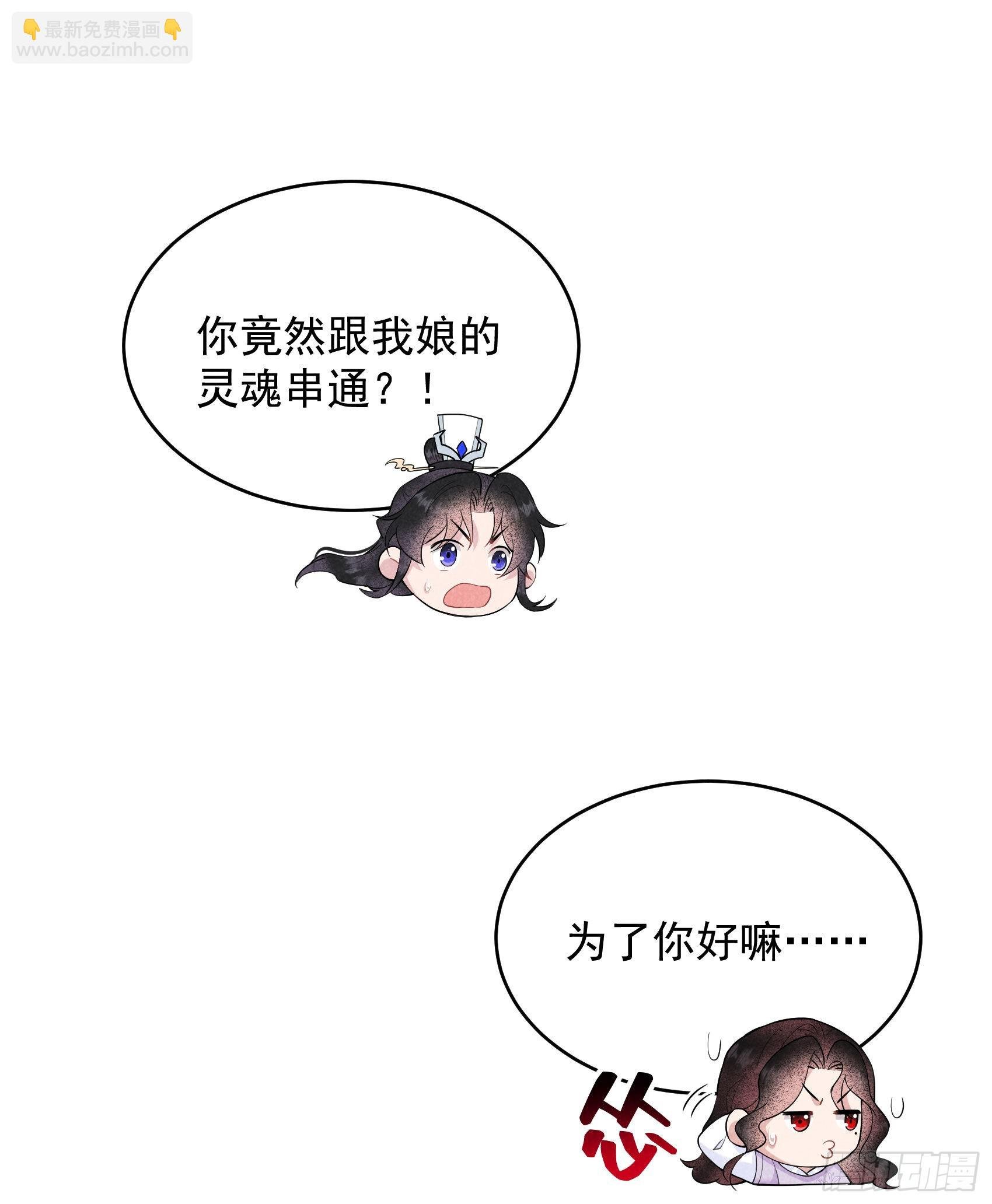 103 鸿门宴