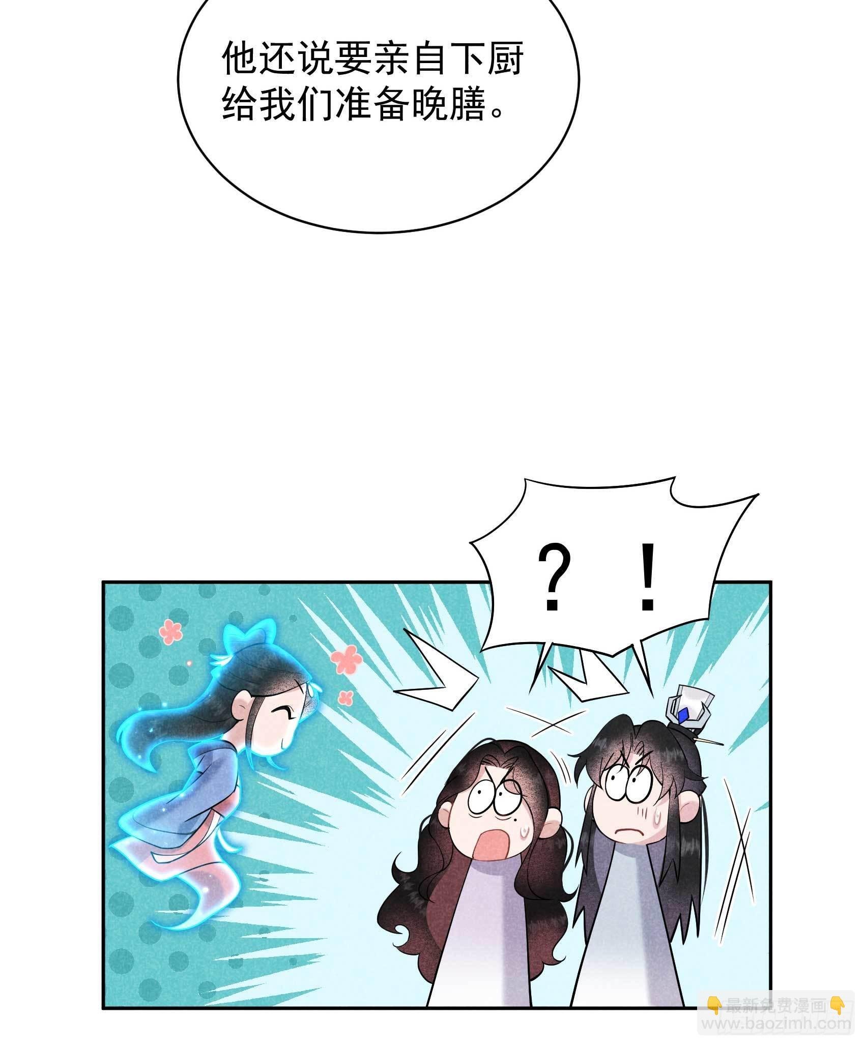 103 鸿门宴