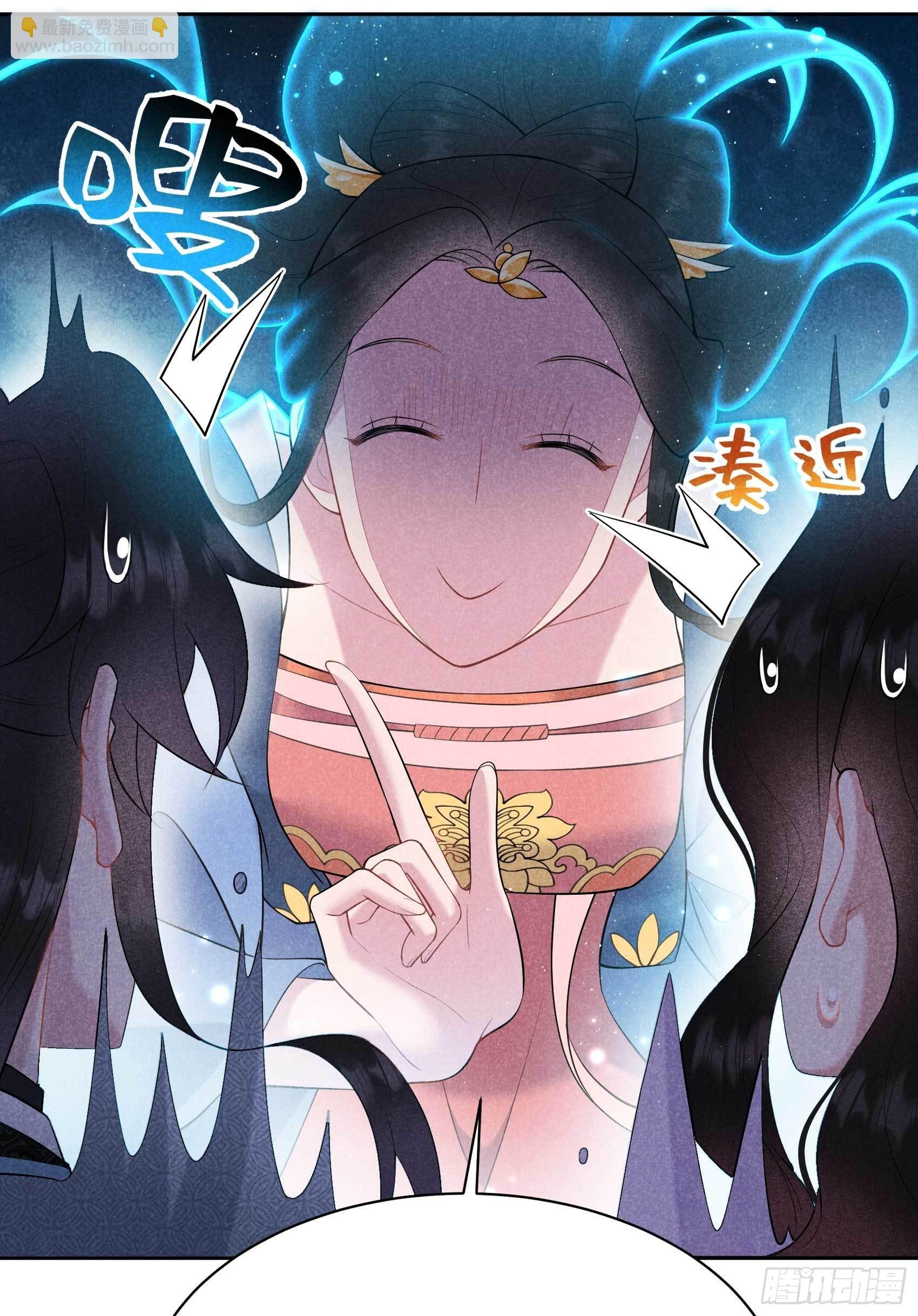 103 鸿门宴