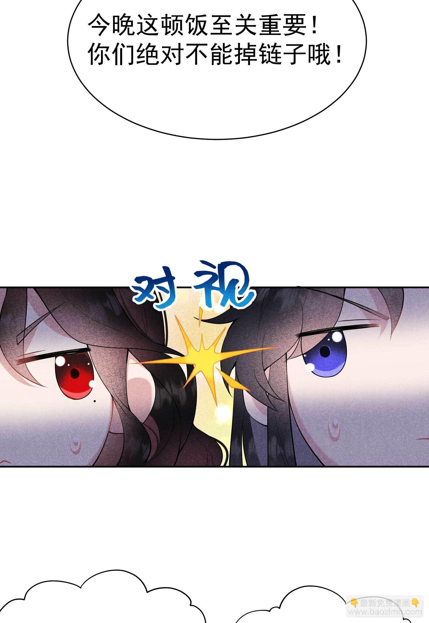 103 鸿门宴