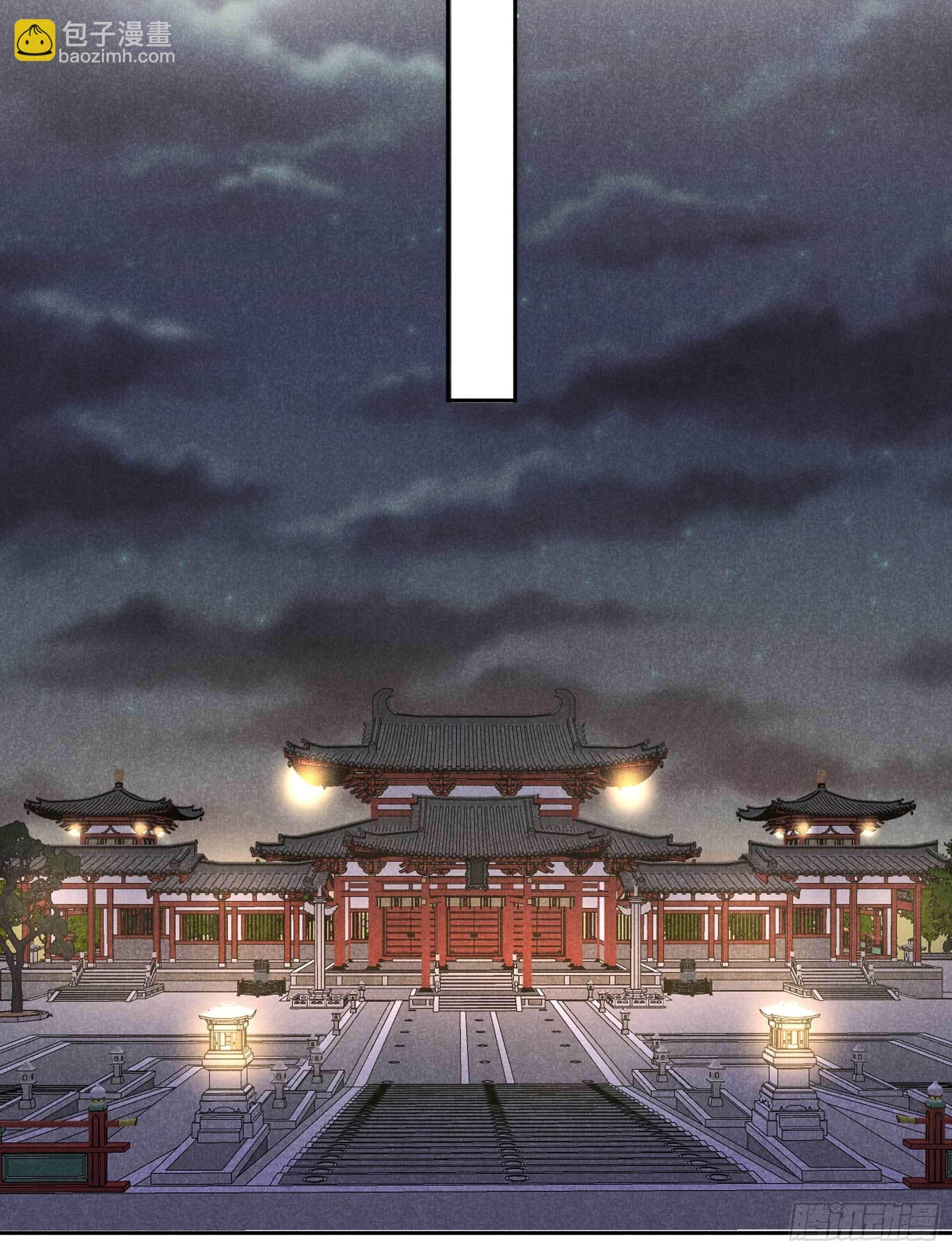 103 鸿门宴