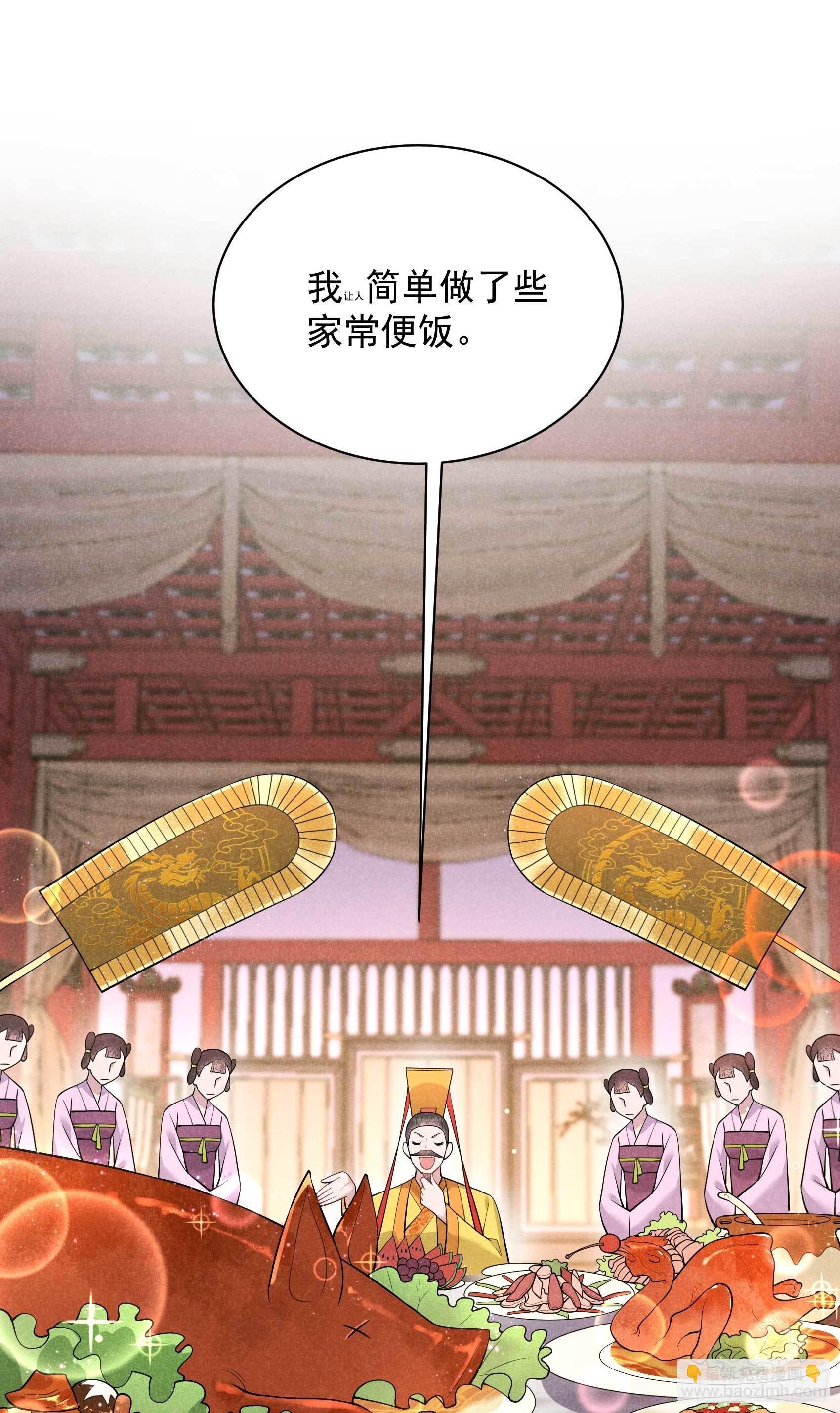 103 鸿门宴