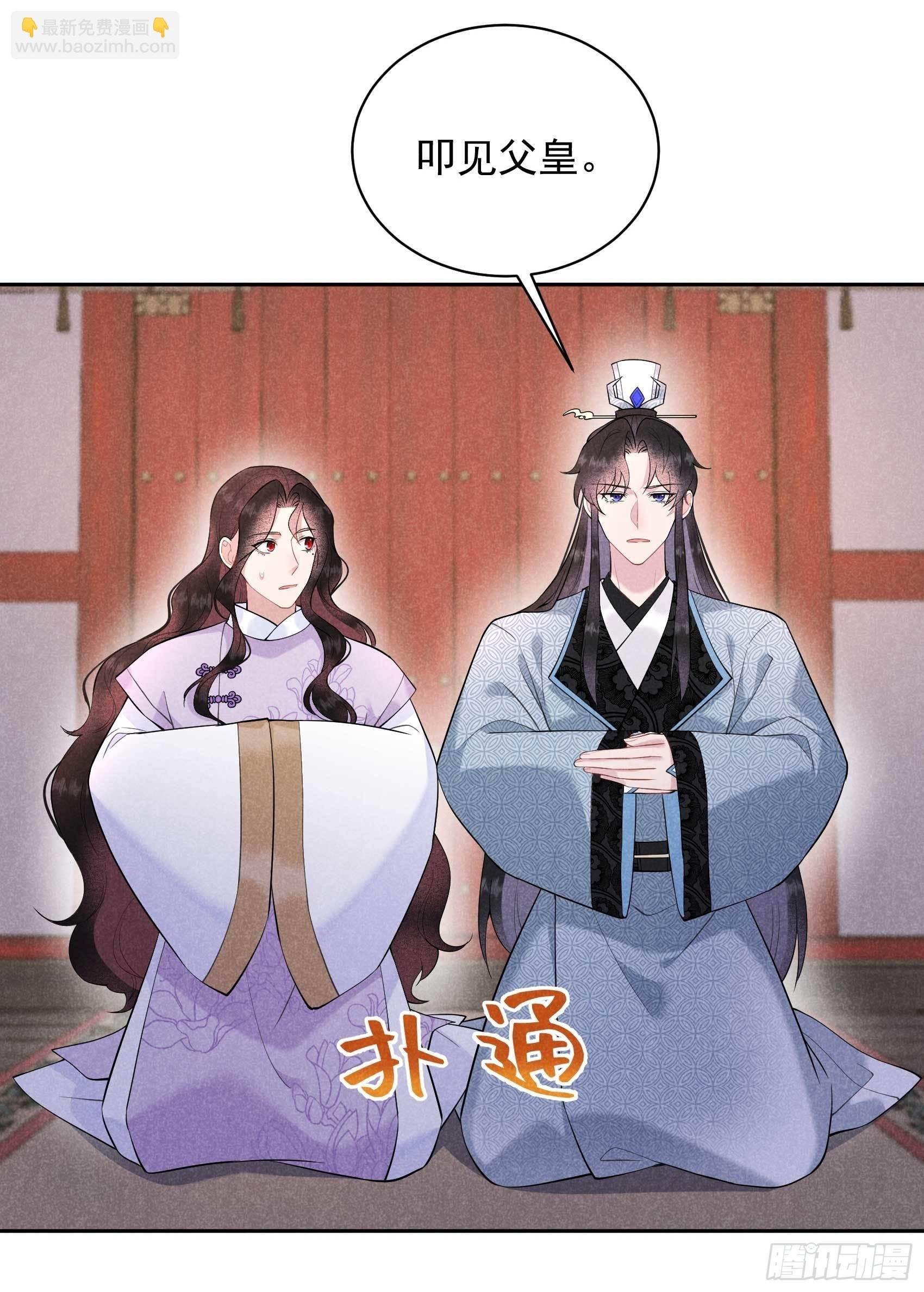 103 鸿门宴