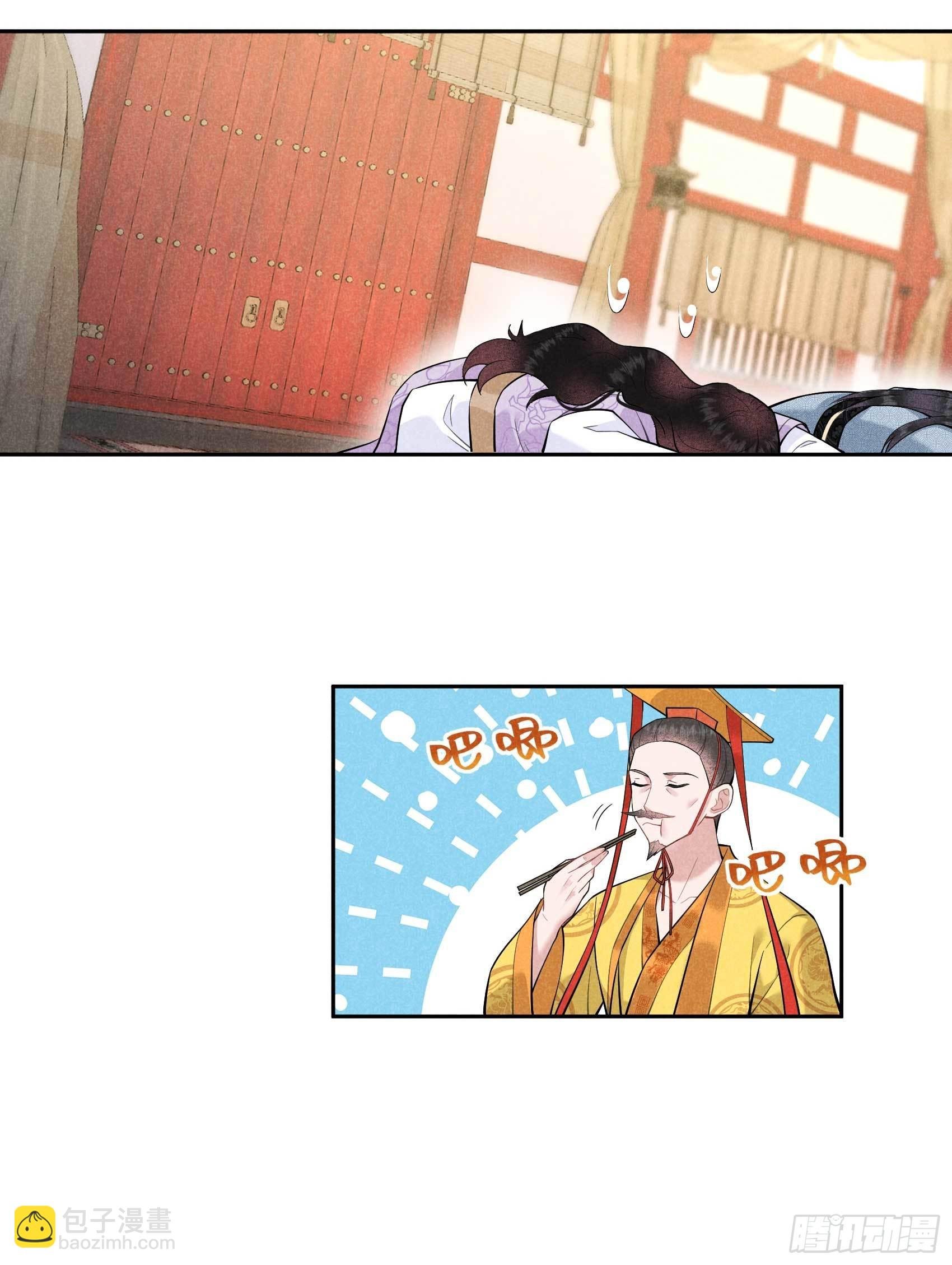 103 鸿门宴