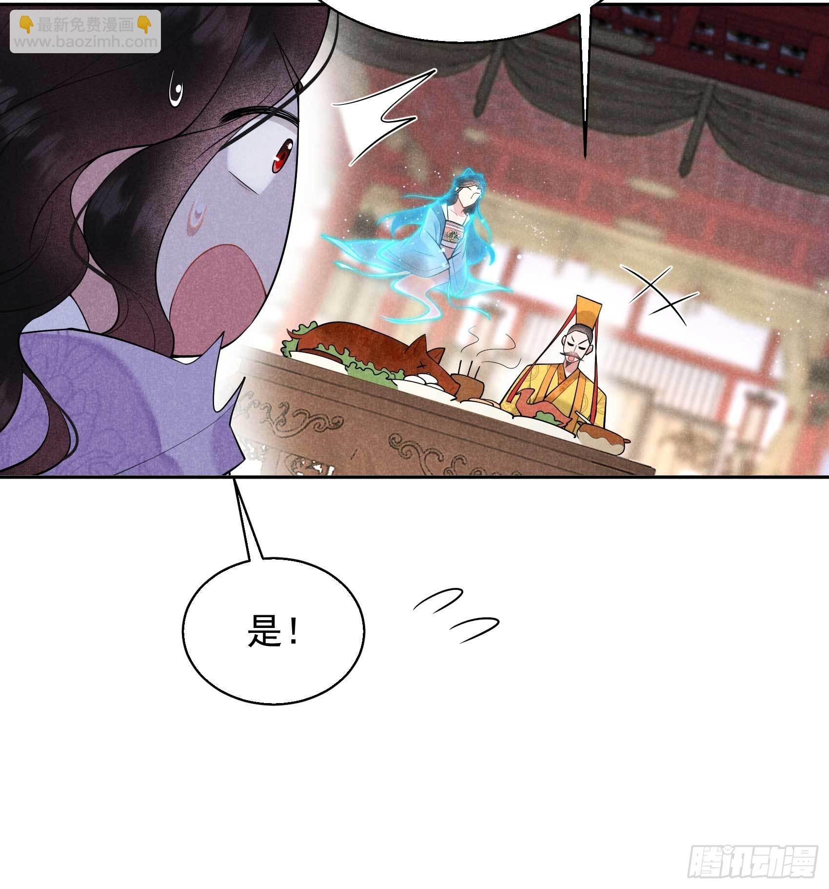 103 鸿门宴