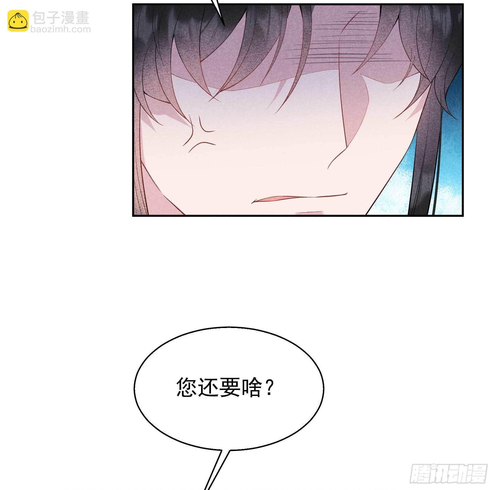 103 鸿门宴