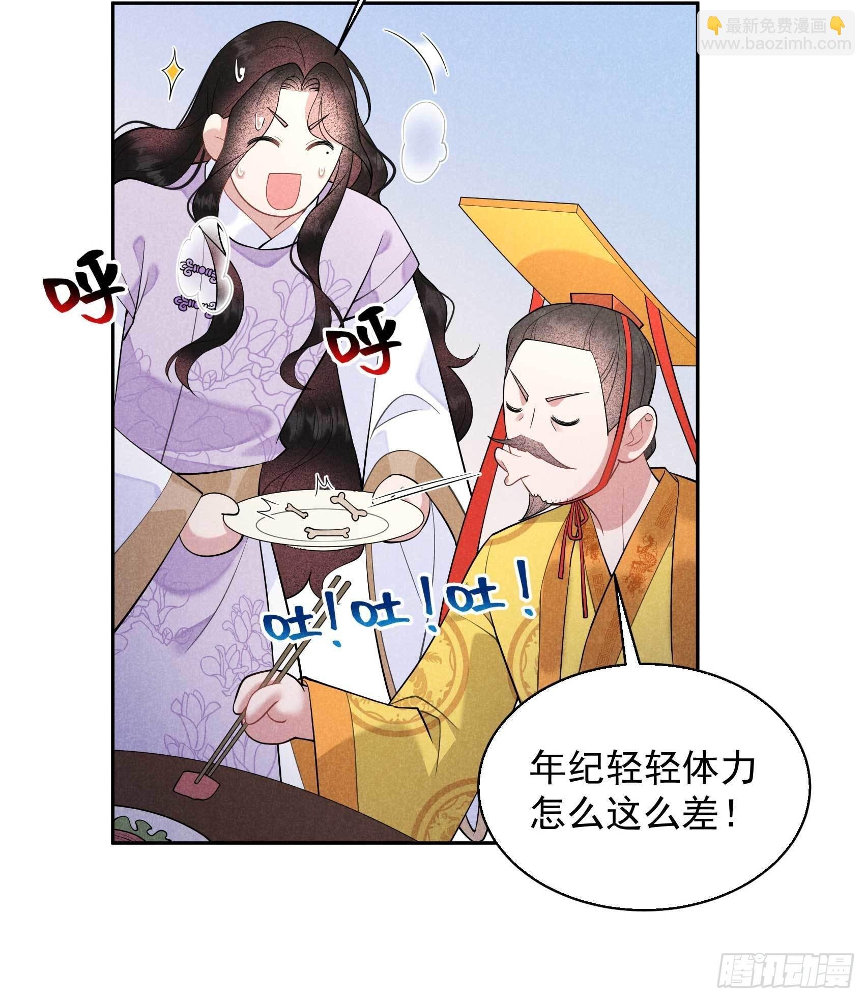 103 鸿门宴