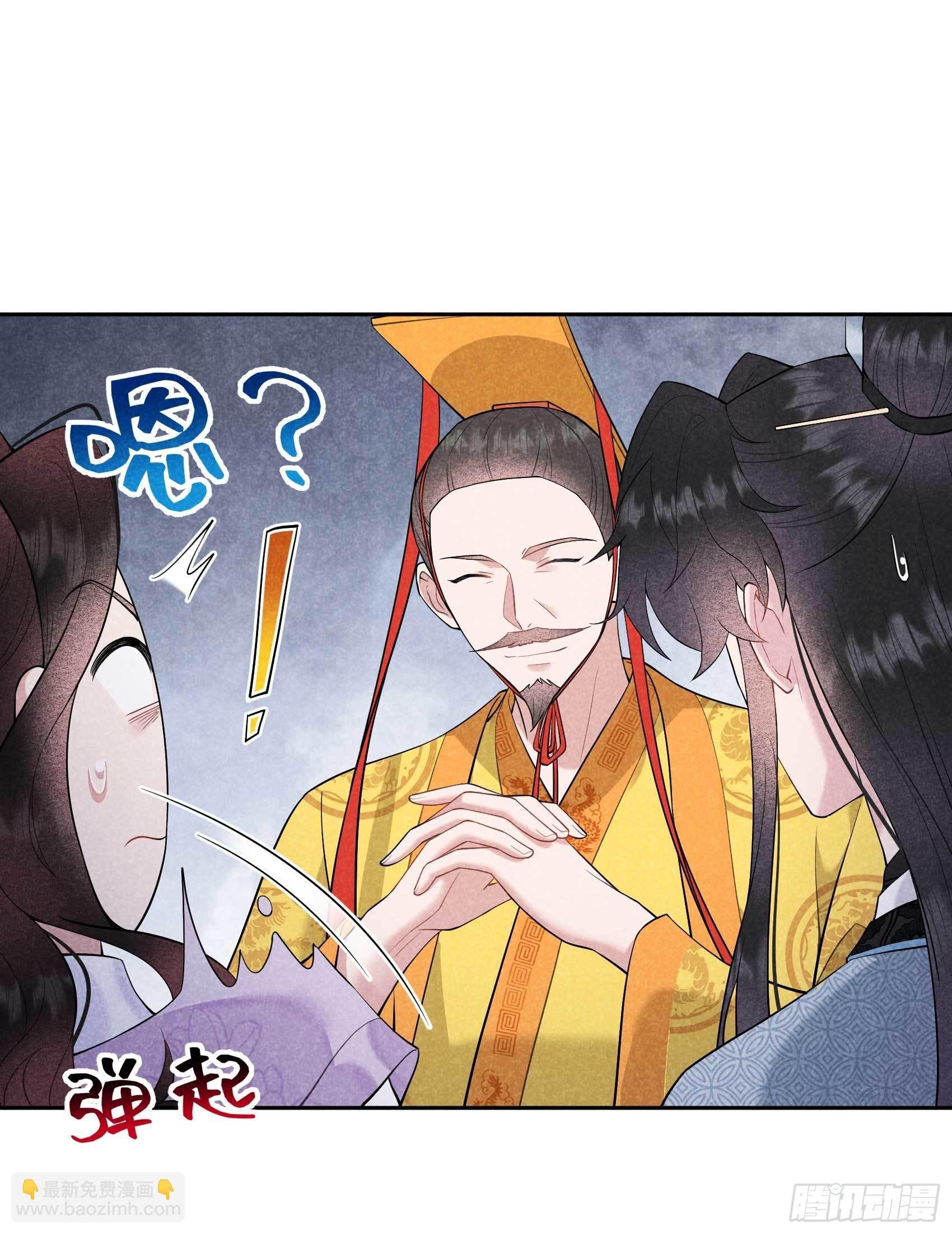 104 吾儿叛逆伤透我心