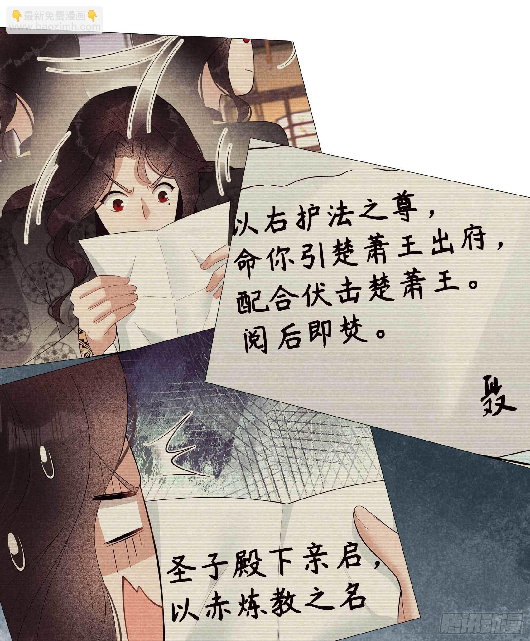 104 吾儿叛逆伤透我心