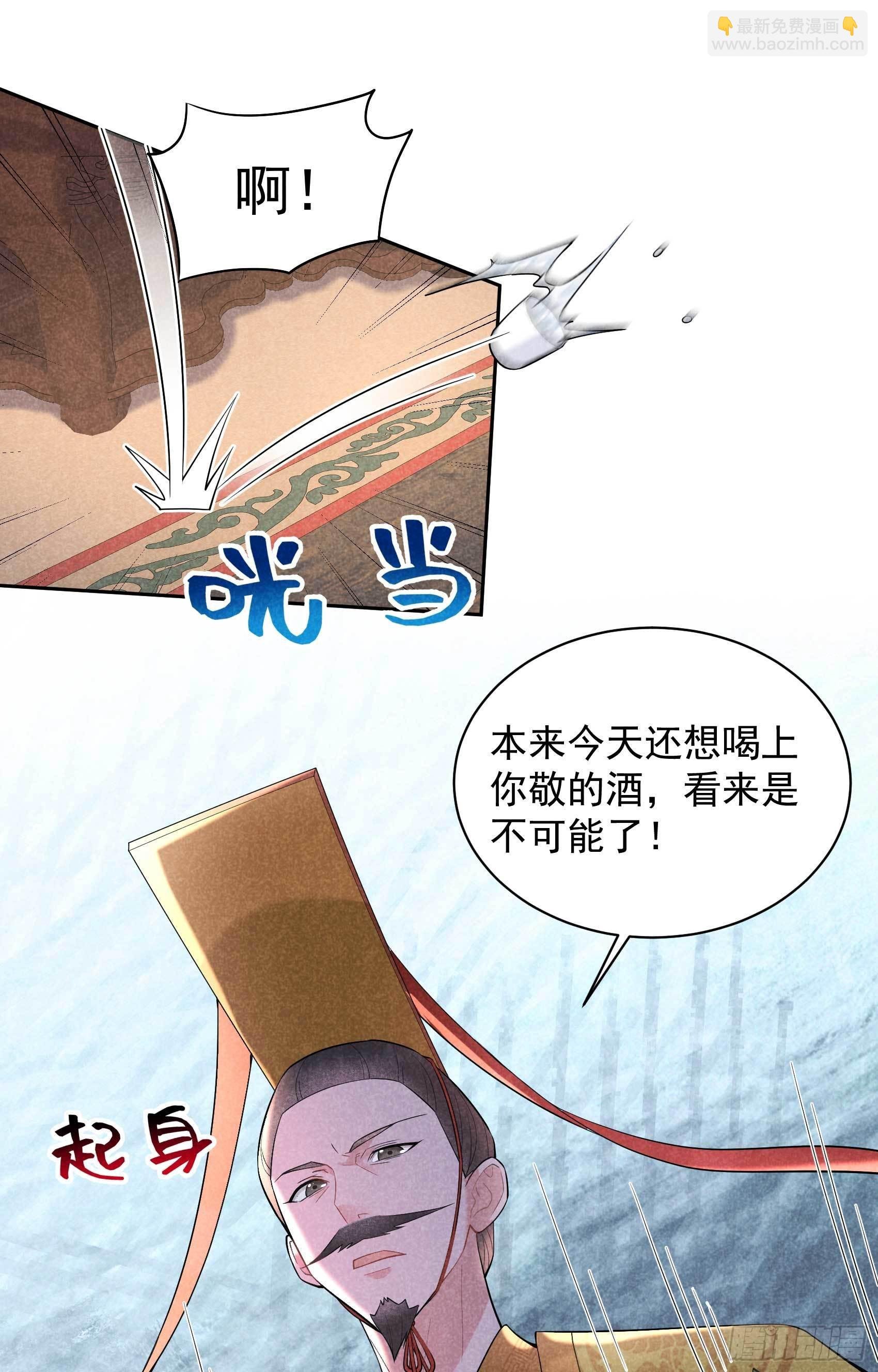 104 吾儿叛逆伤透我心