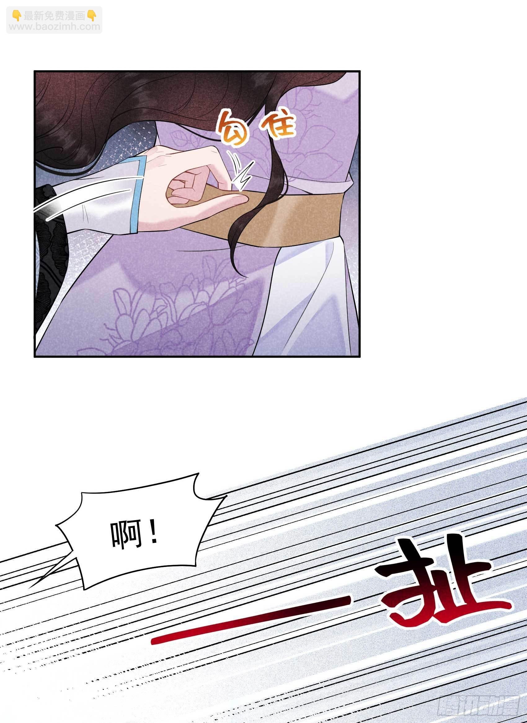 104 吾儿叛逆伤透我心