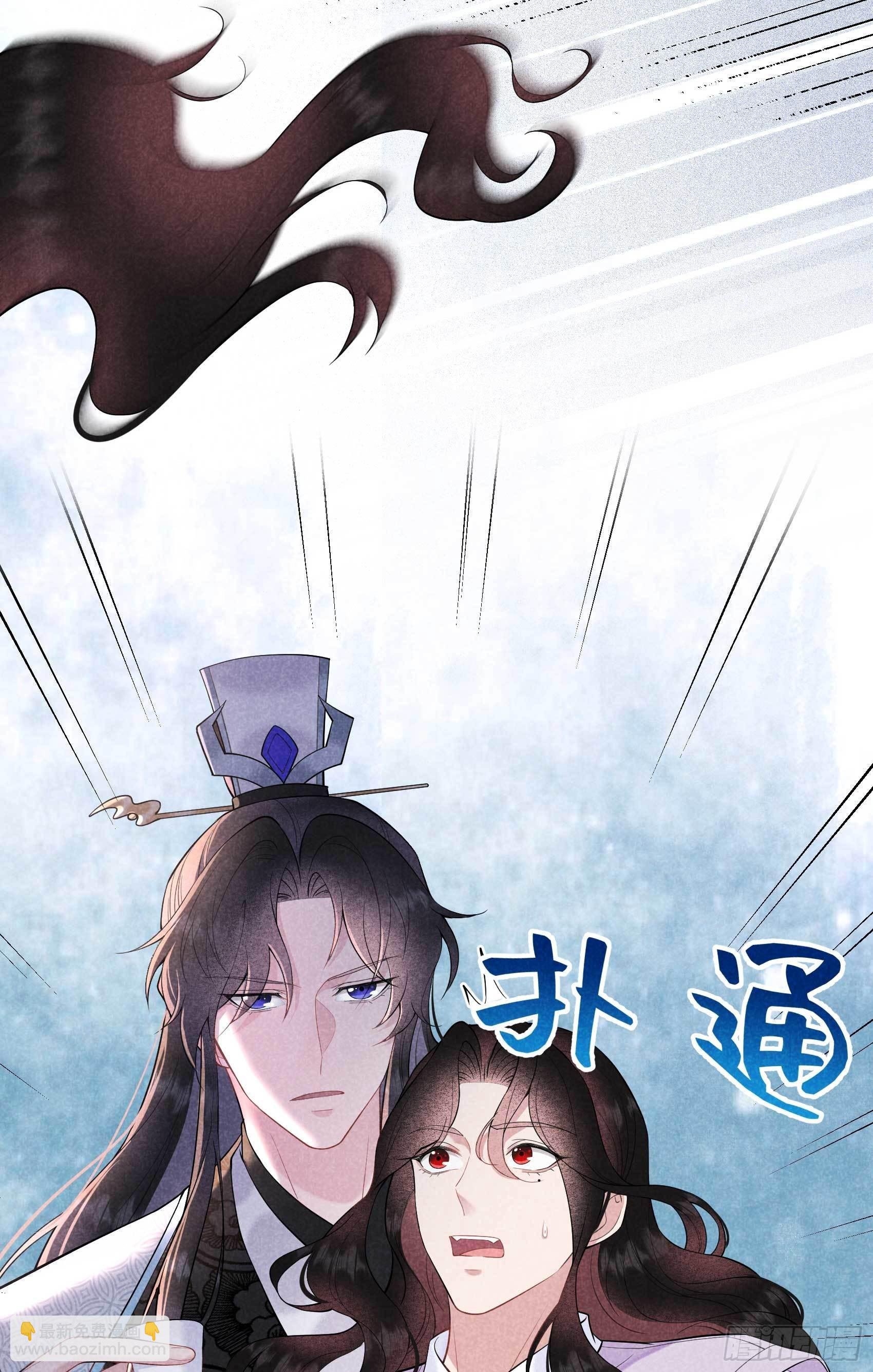 104 吾儿叛逆伤透我心