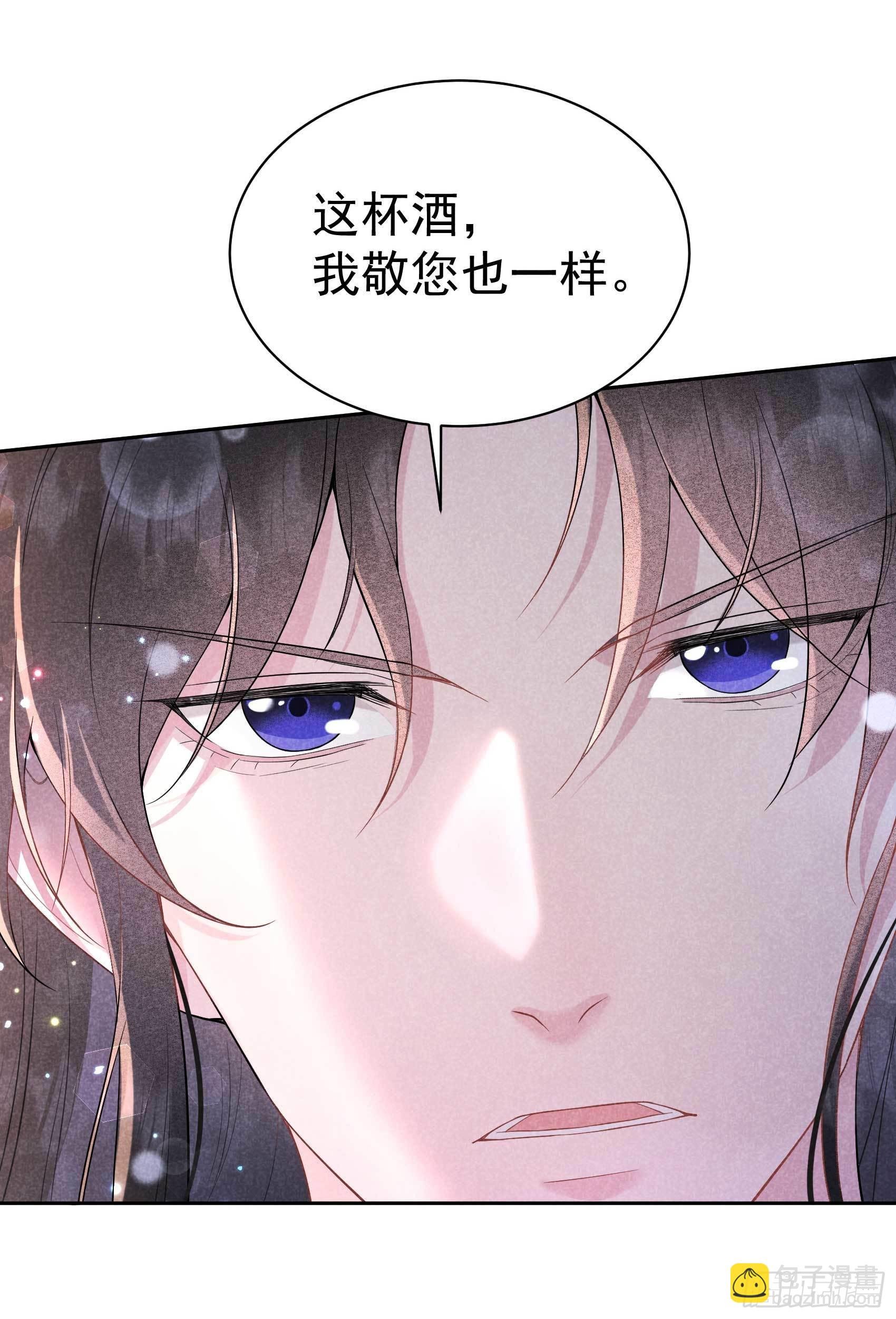 104 吾儿叛逆伤透我心