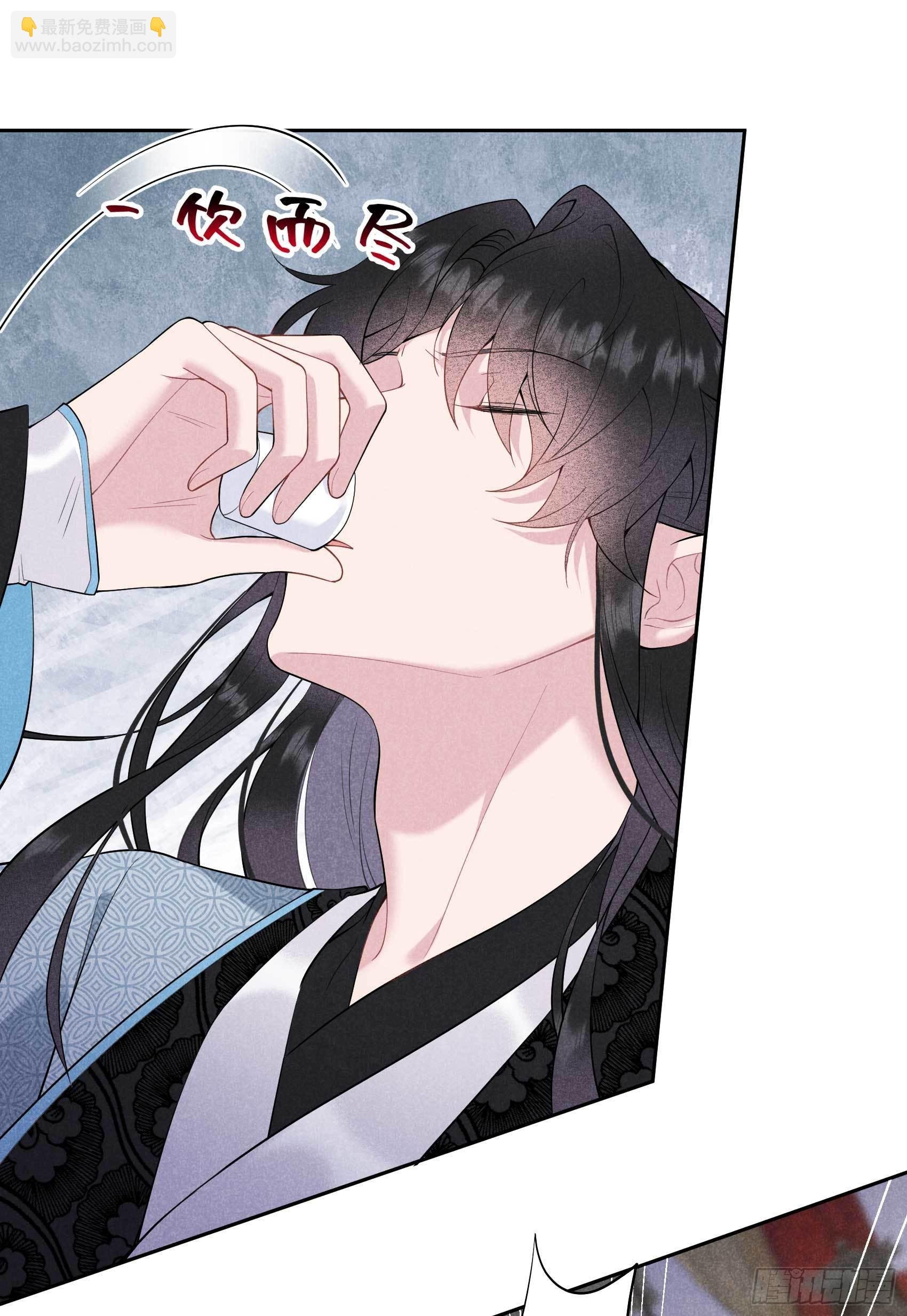 104 吾儿叛逆伤透我心
