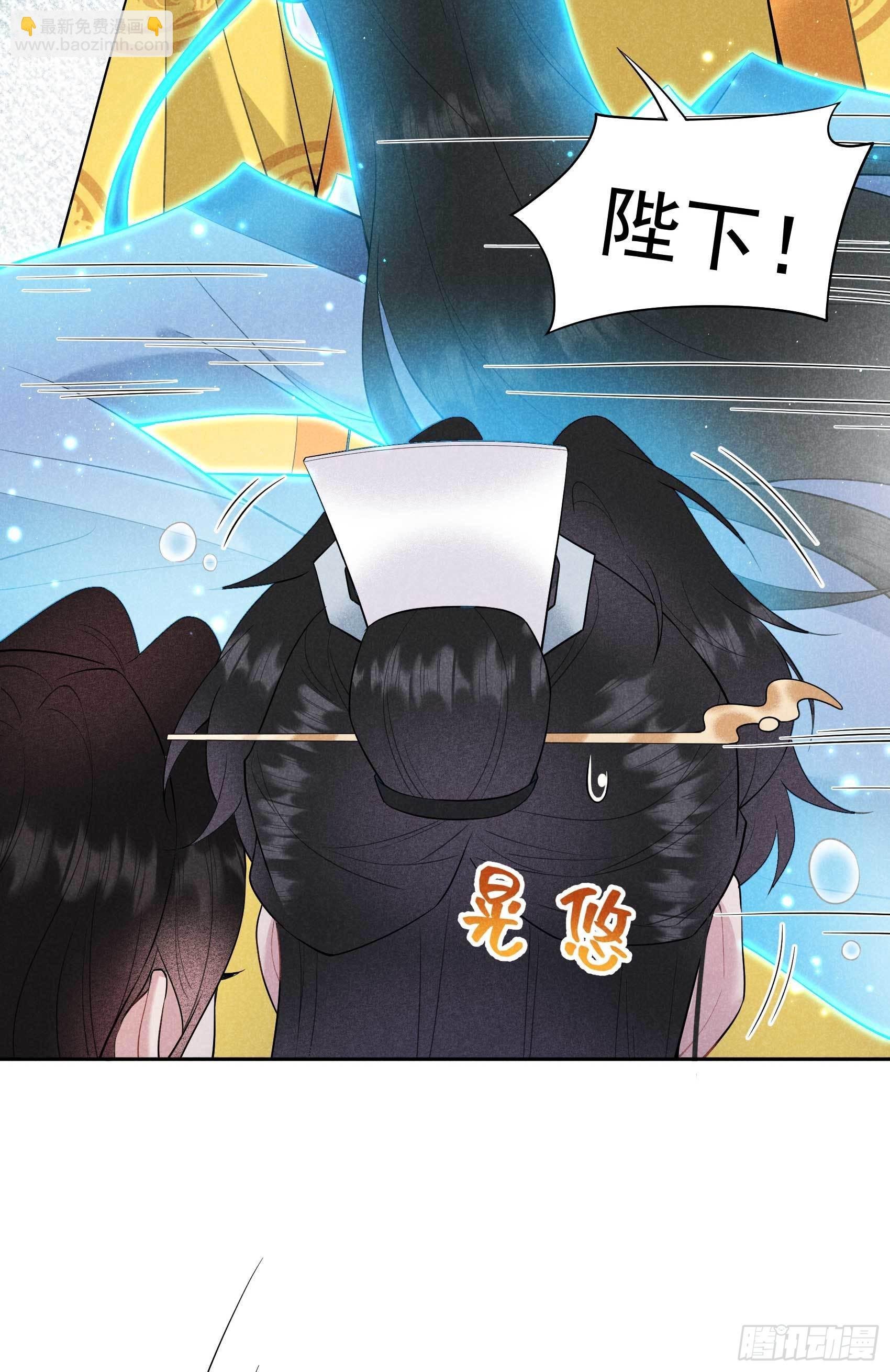 104 吾儿叛逆伤透我心