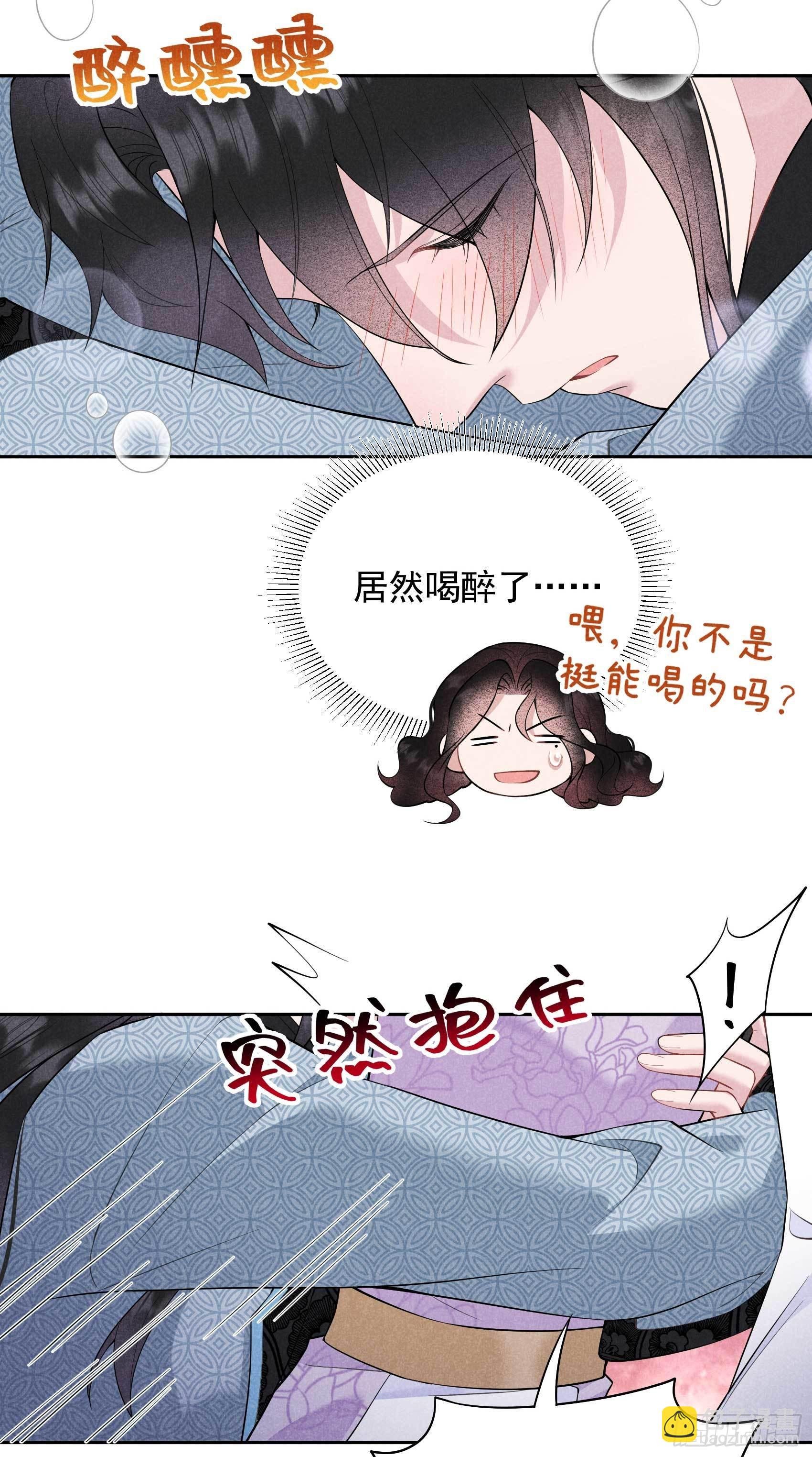 104 吾儿叛逆伤透我心