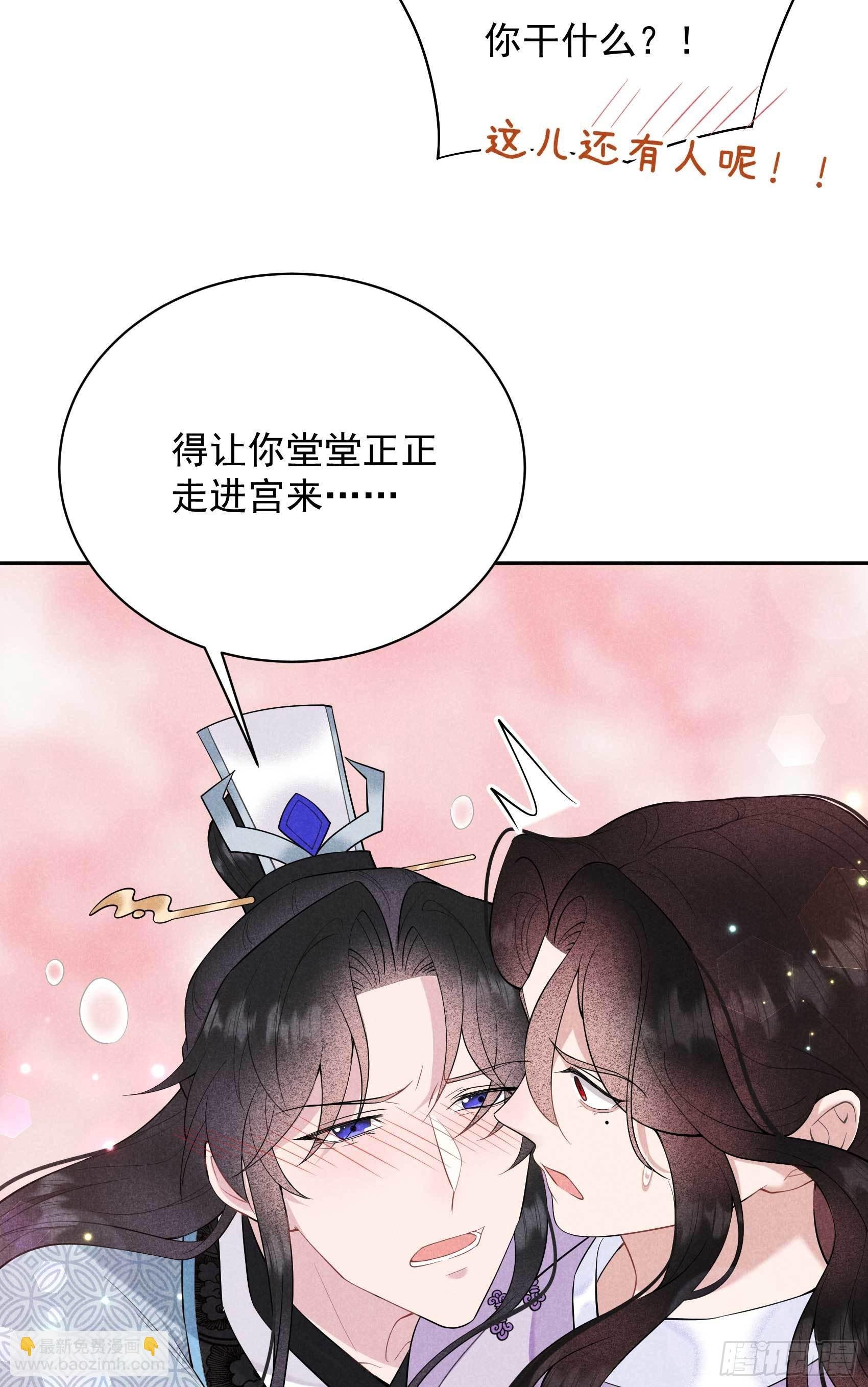 104 吾儿叛逆伤透我心