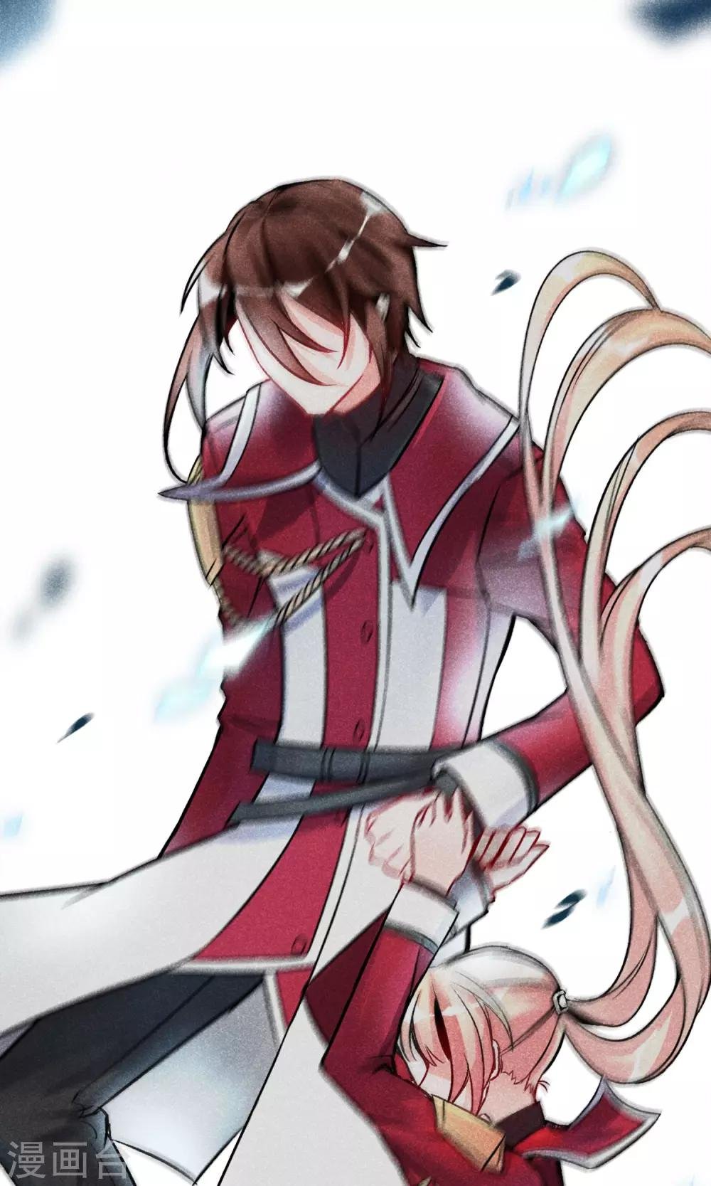 预告