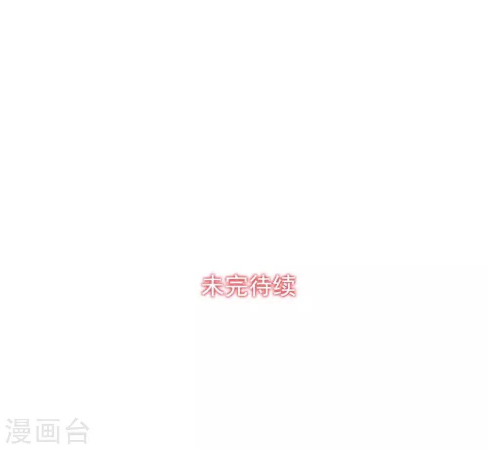 第9话 这么可爱坑定是男孩子