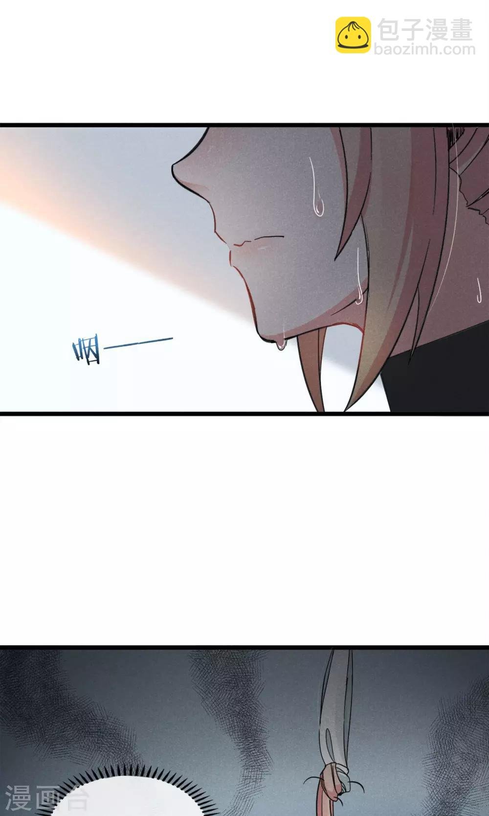 第14话 考试考试考试考试试试试~