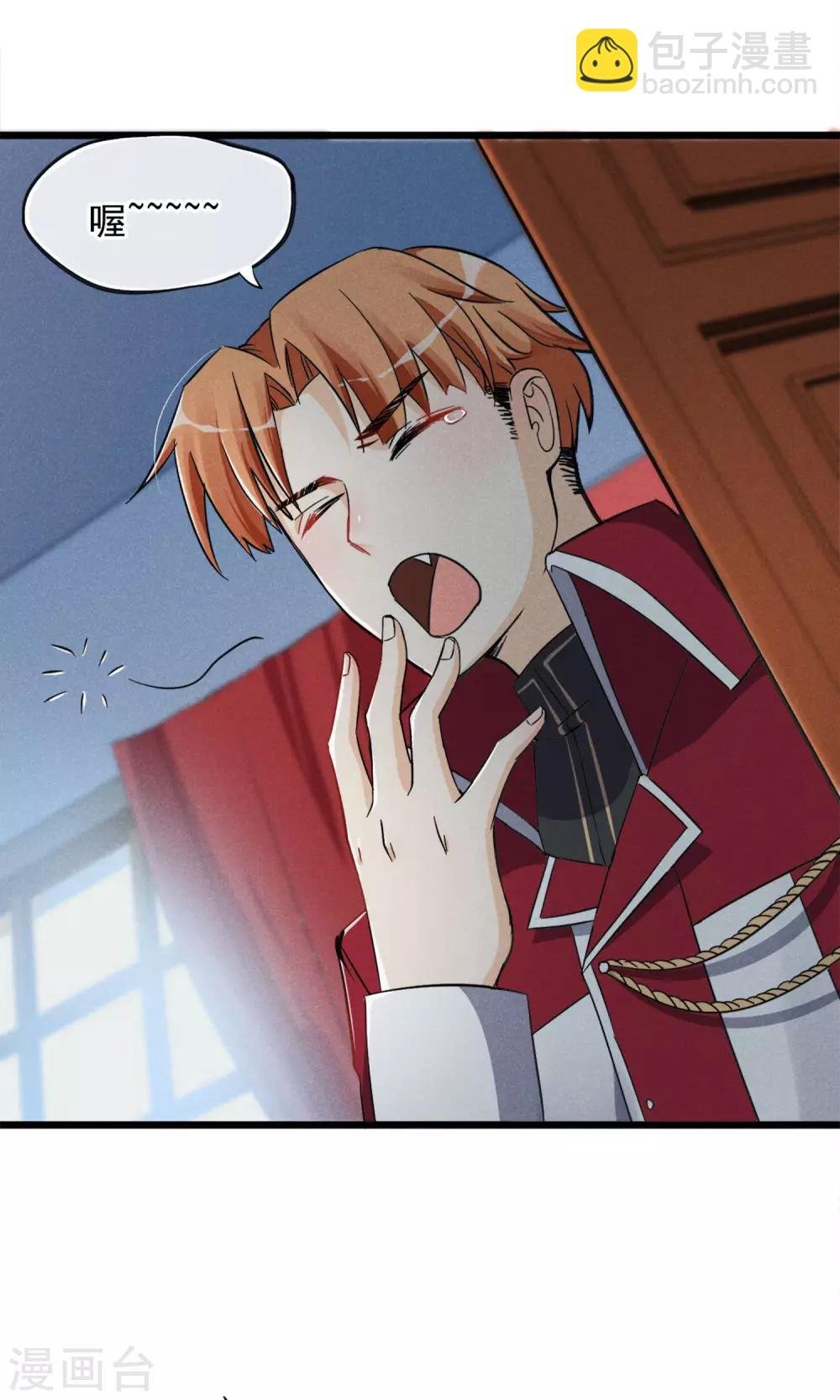 第14话 考试考试考试考试试试试~