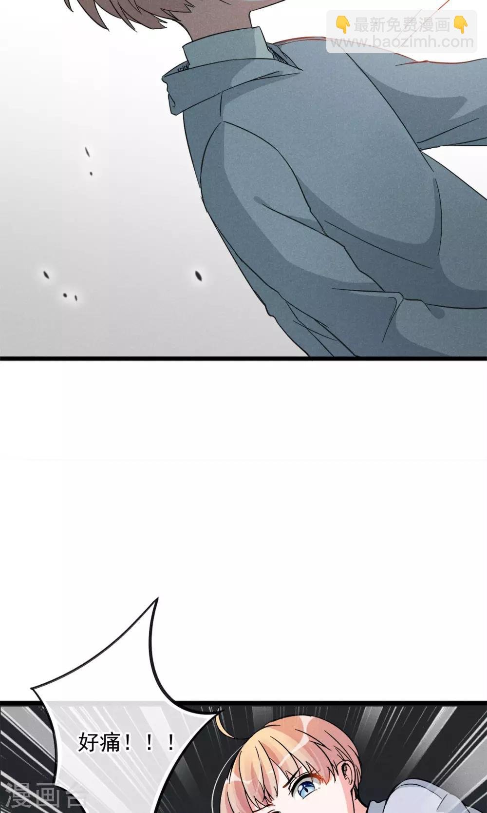 第14话 考试考试考试考试试试试~