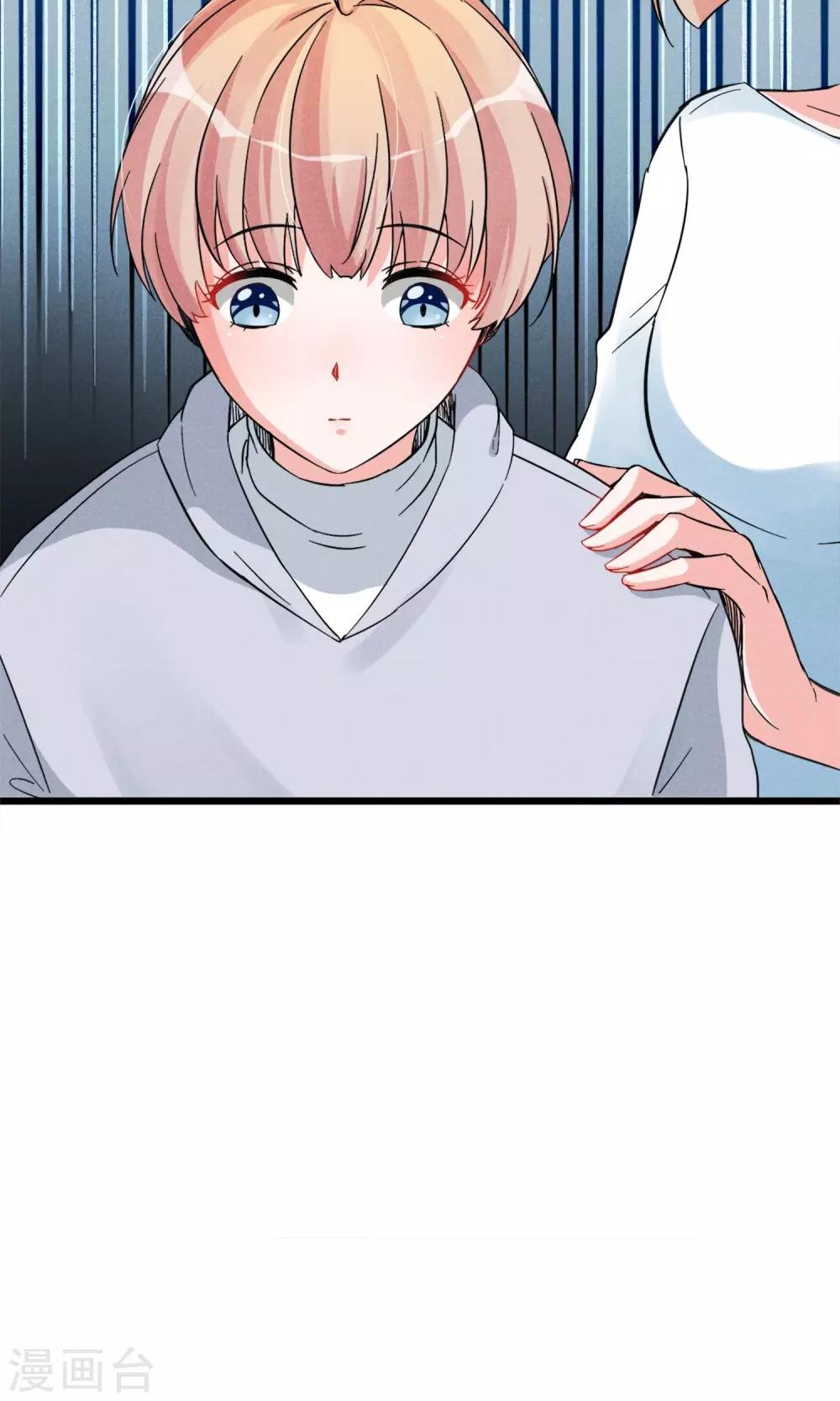 第15话 摸一摸还是能感觉到的胸