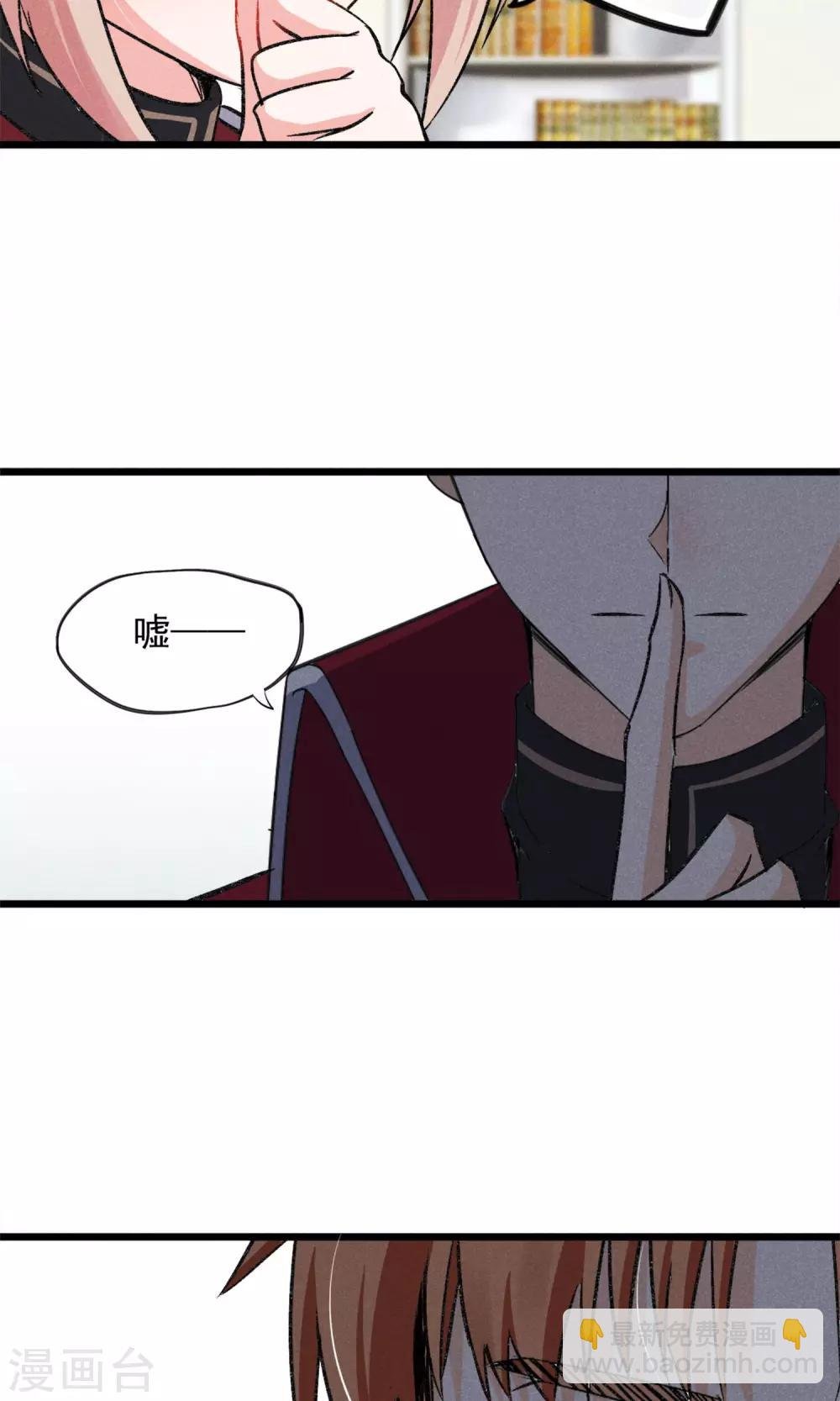 第15话 摸一摸还是能感觉到的胸